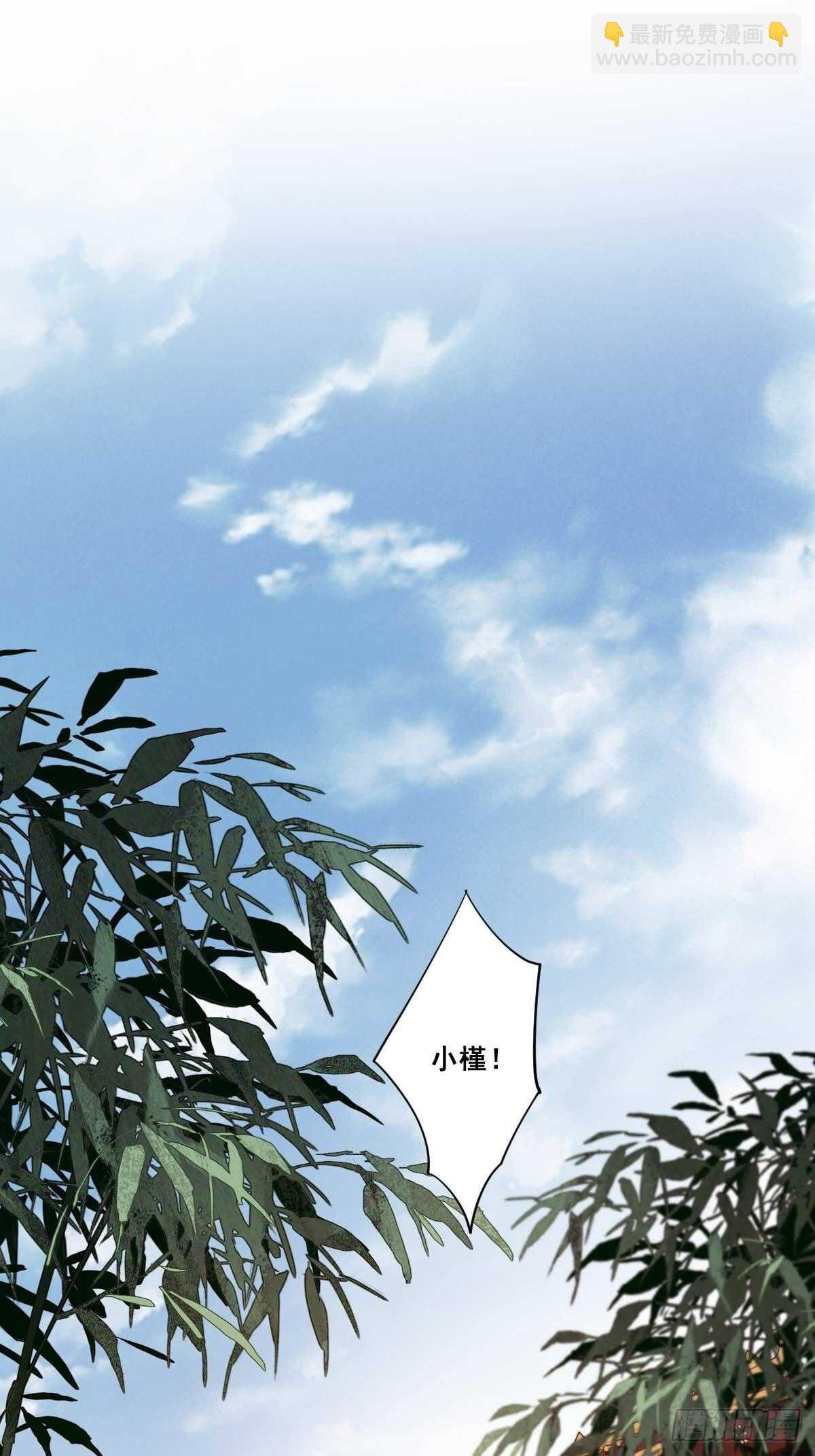 第九十九话（下）-第204话