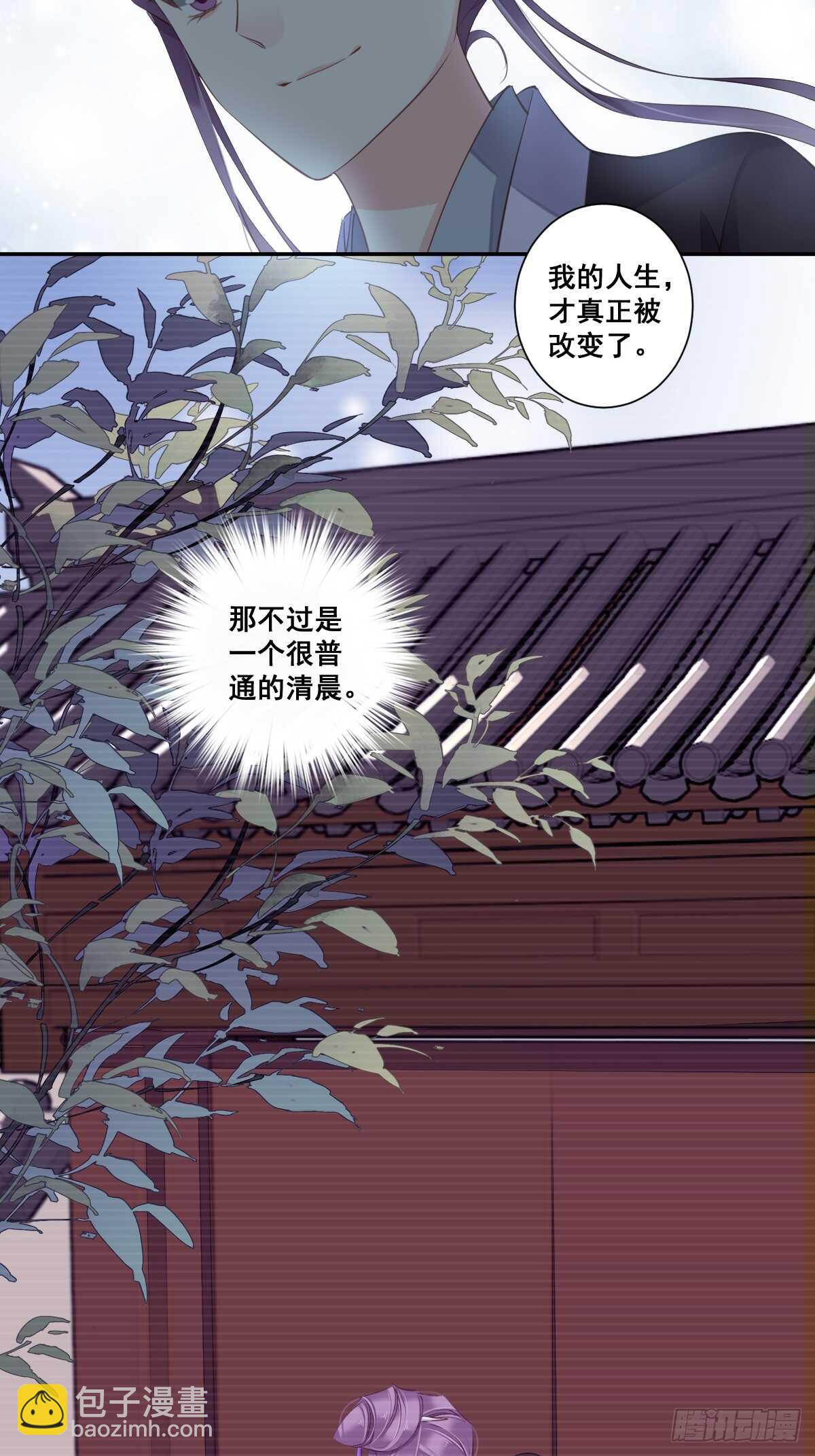 第一百话（下）-第206话