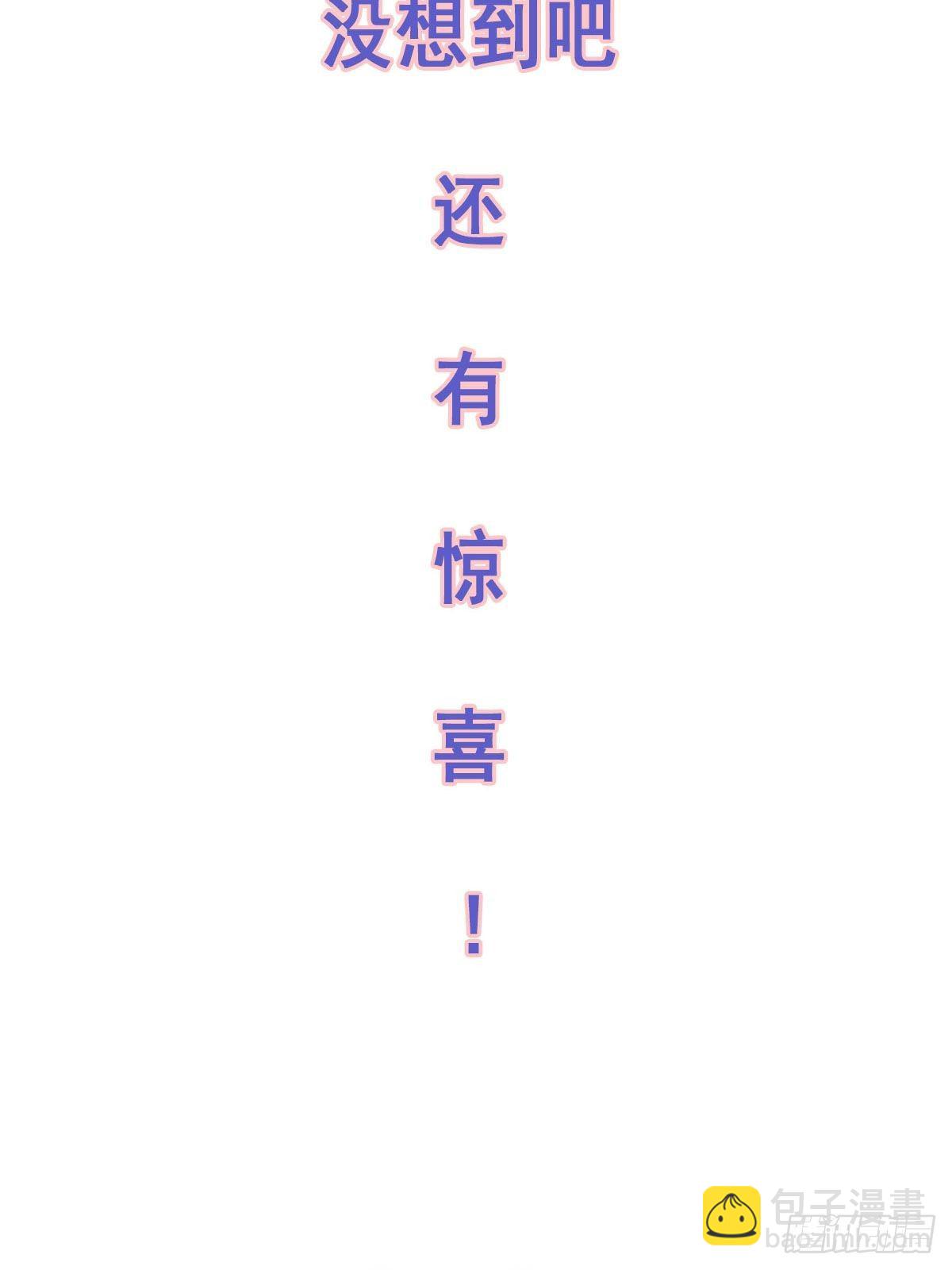第一百零一话（上）-第208话