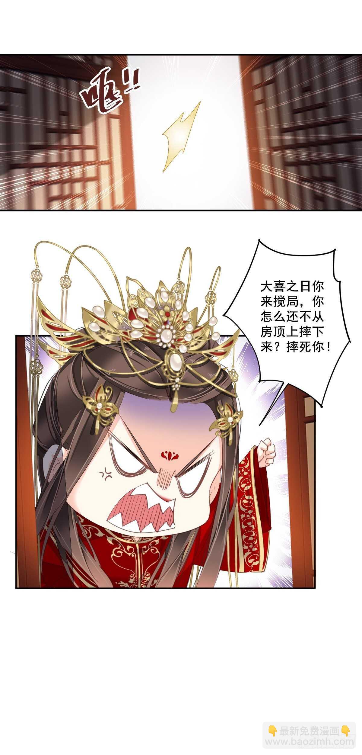 第一百零二话（上）-第210话