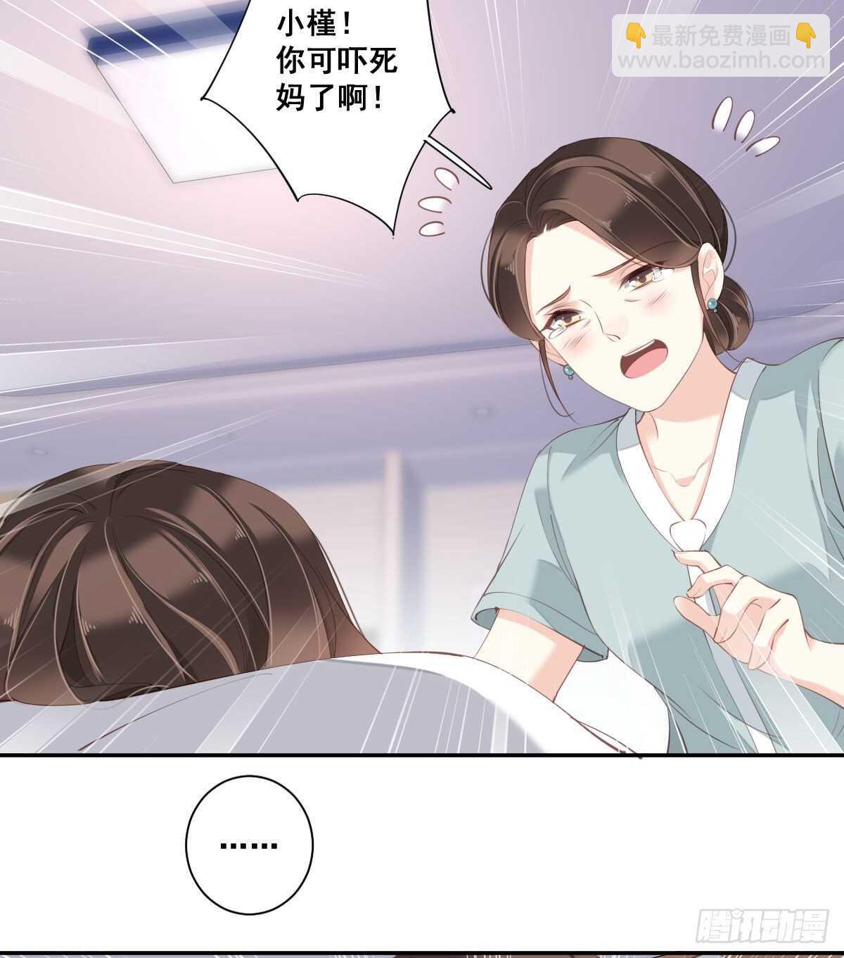 第一百零四话（上）-第214话