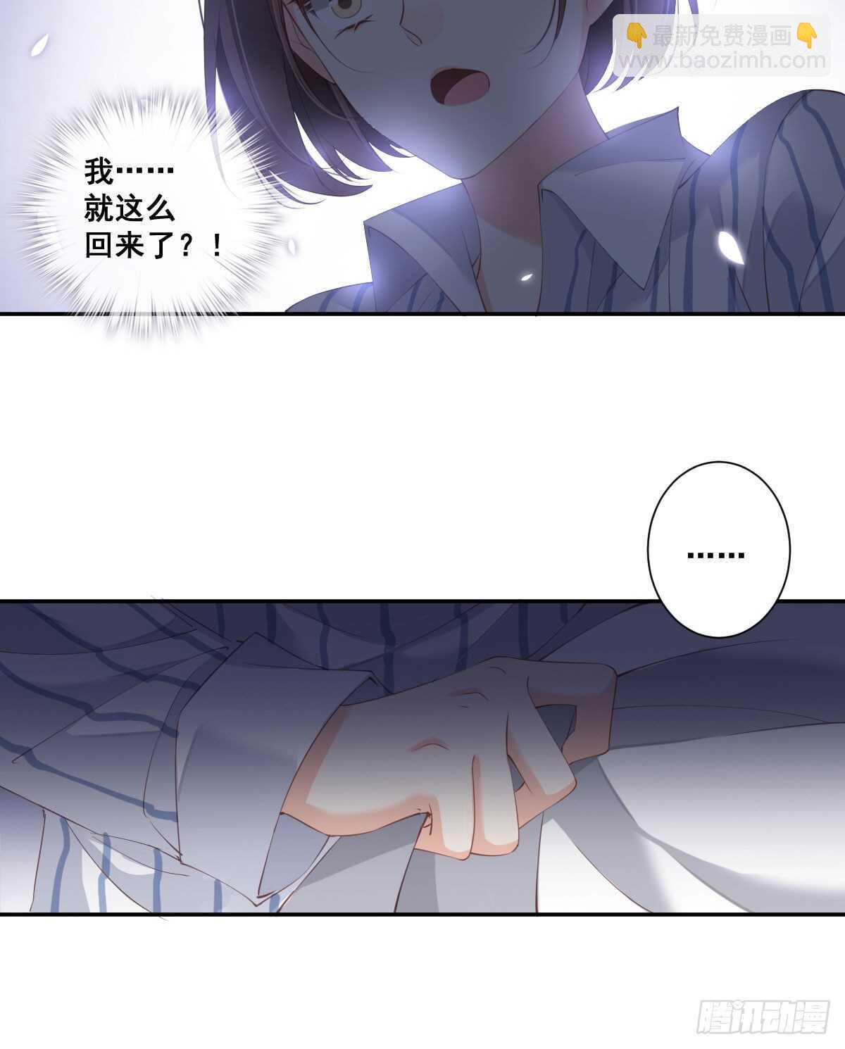 第一百零四话（上）-第214话