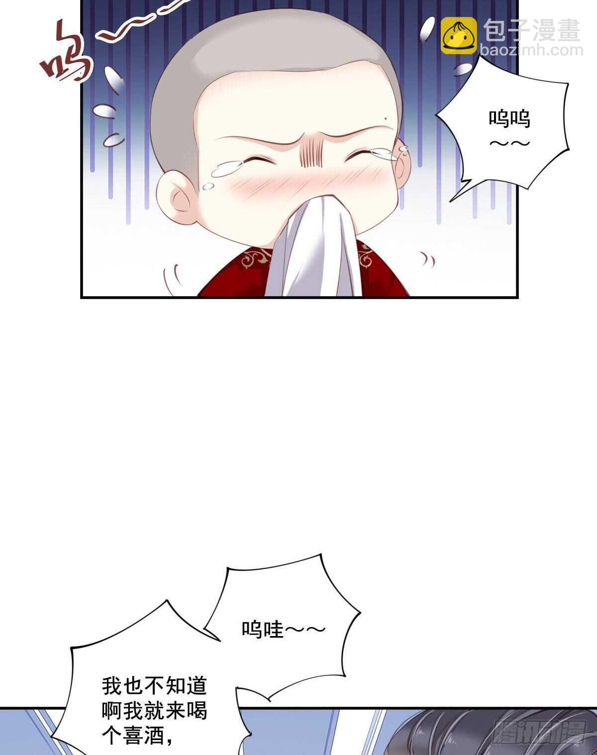 第一百零四话（上）-第214话