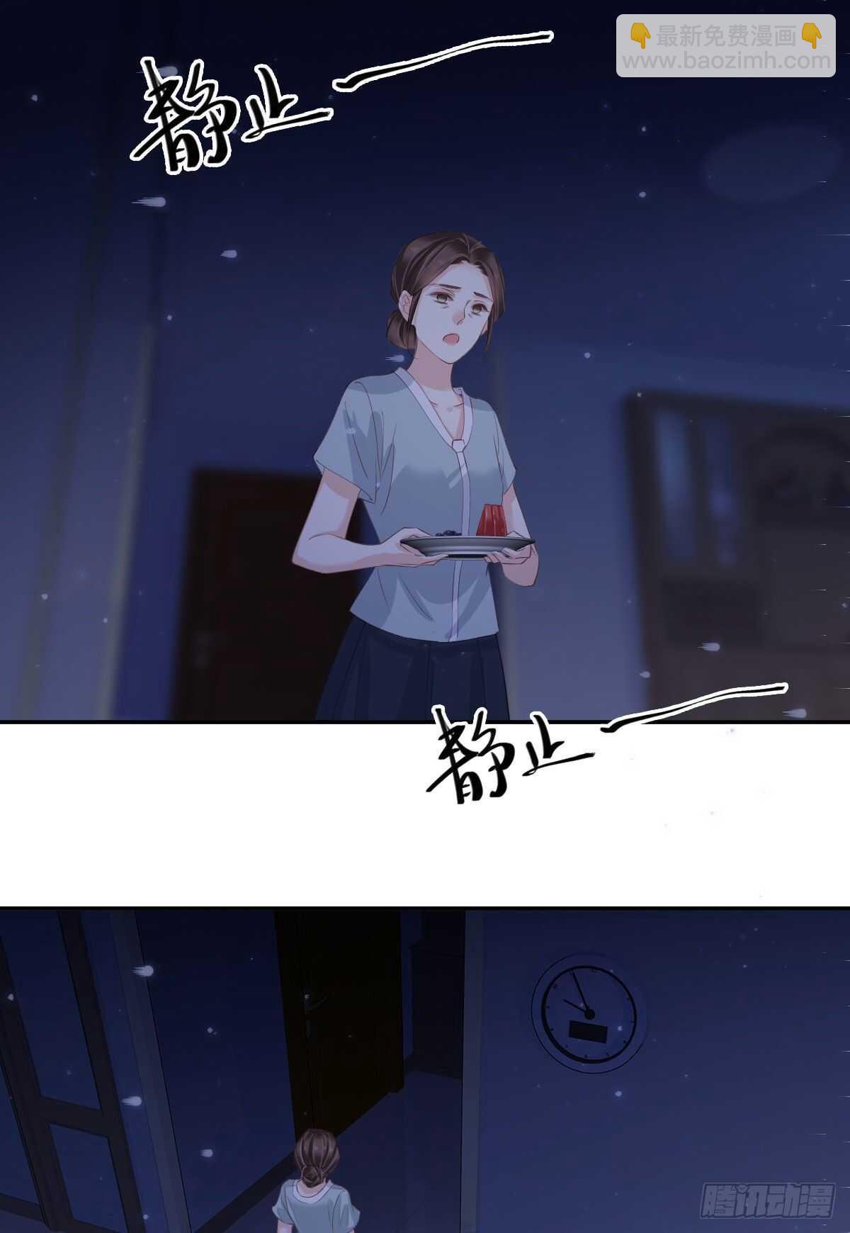 第一百零五话（上）-第216话