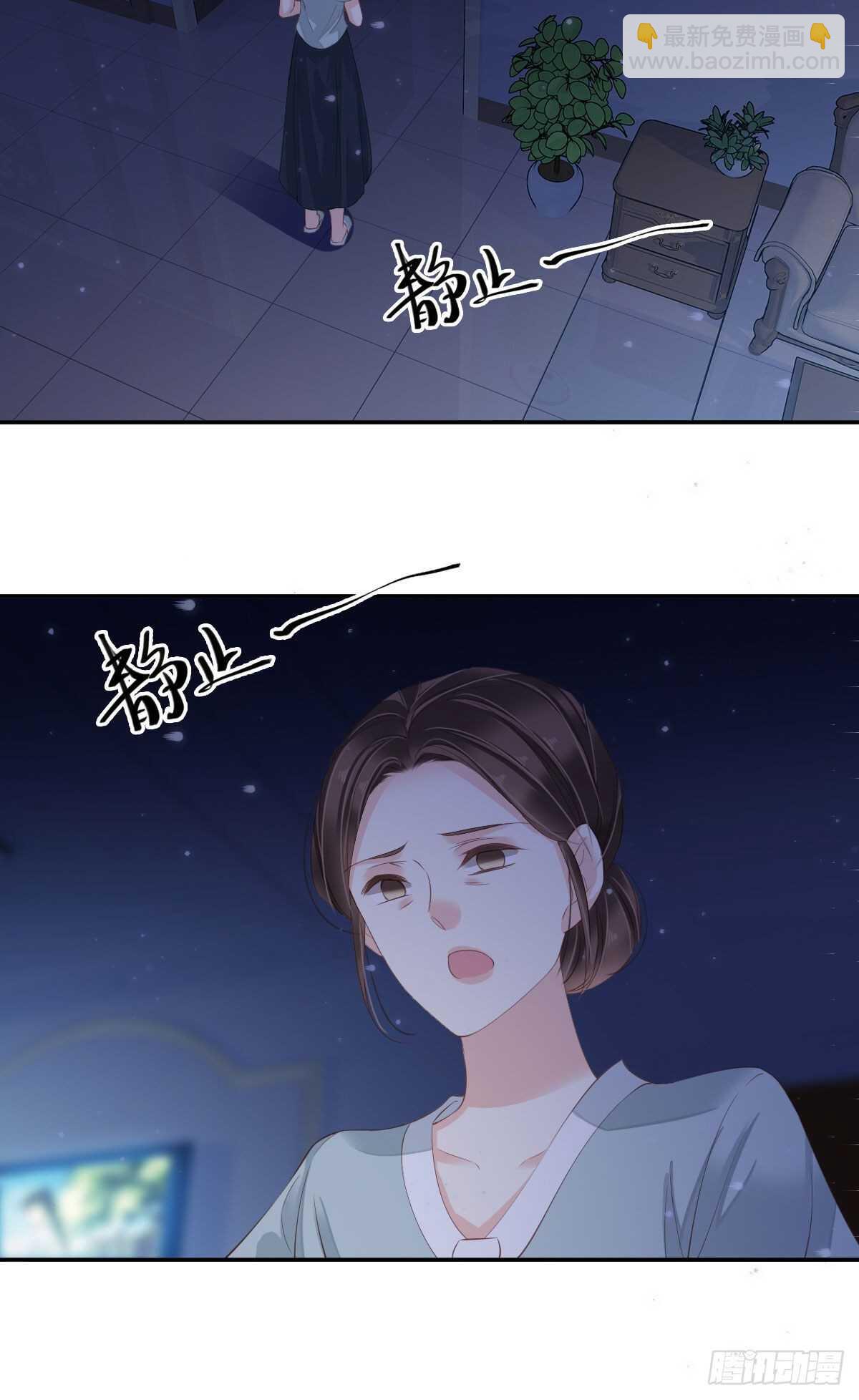 第一百零五话（上）-第216话