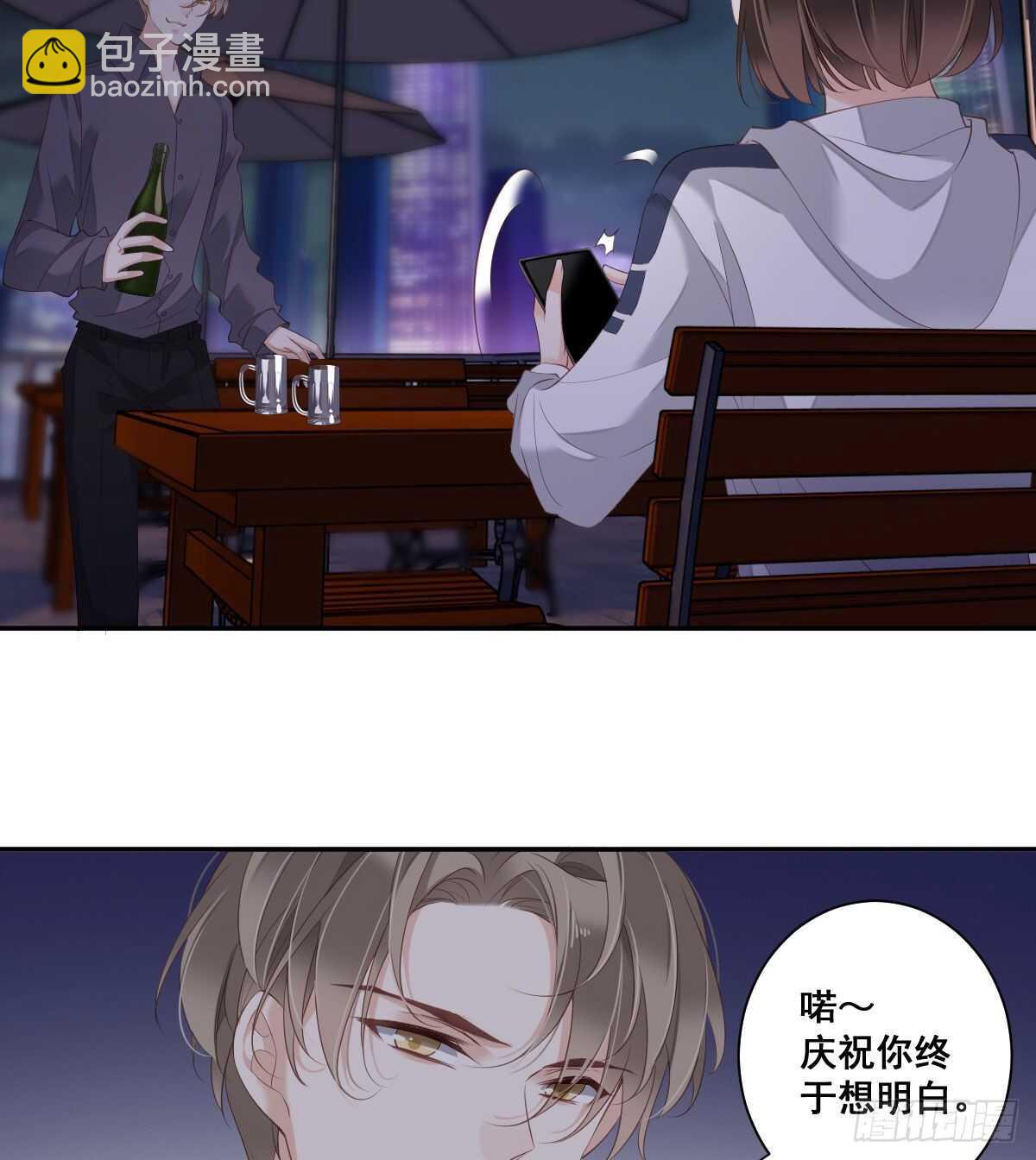 第一百零五话（上）-第216话