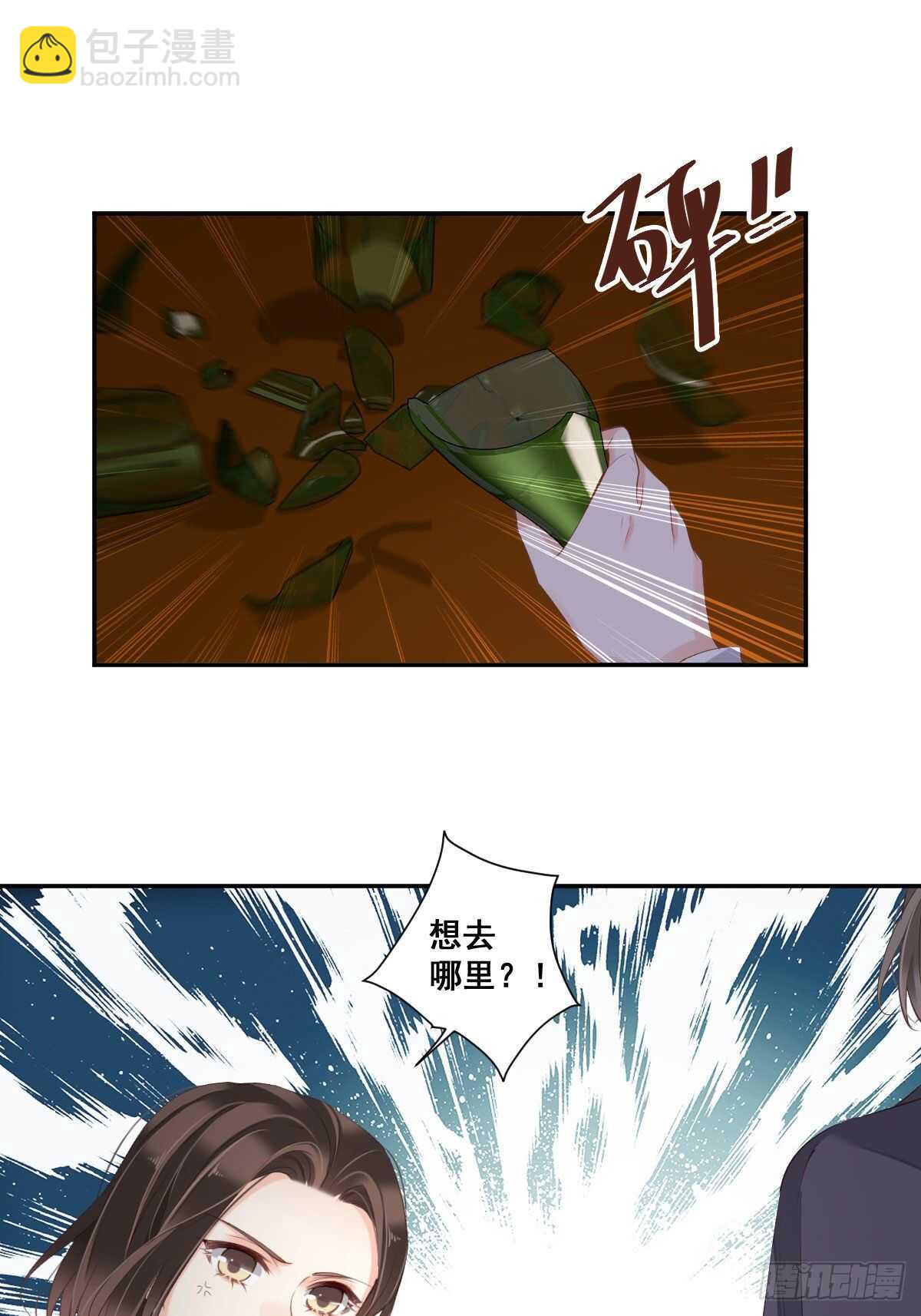 第一百零五话（上）-第216话