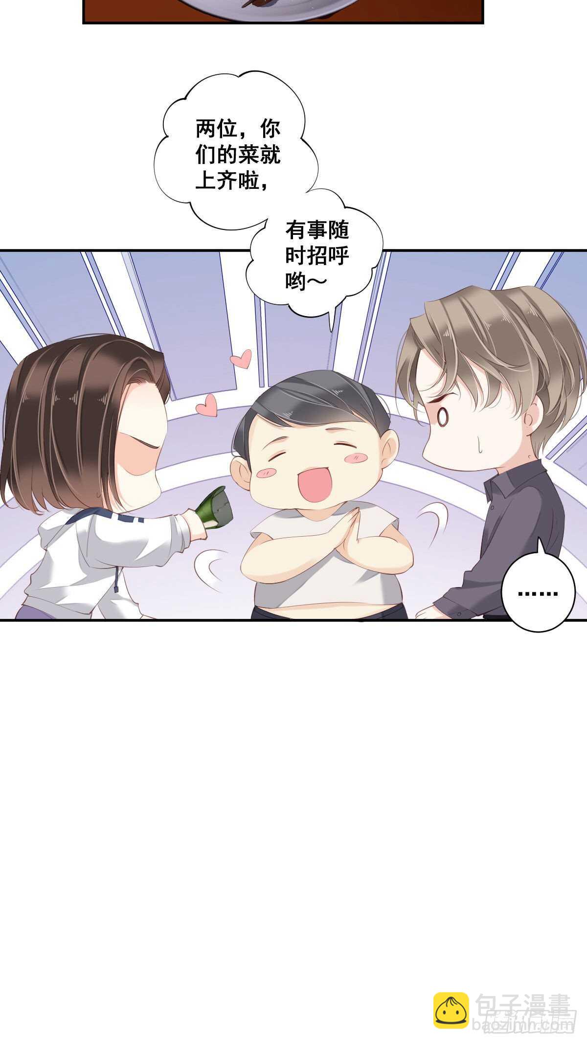 第一百零五话（上）-第216话