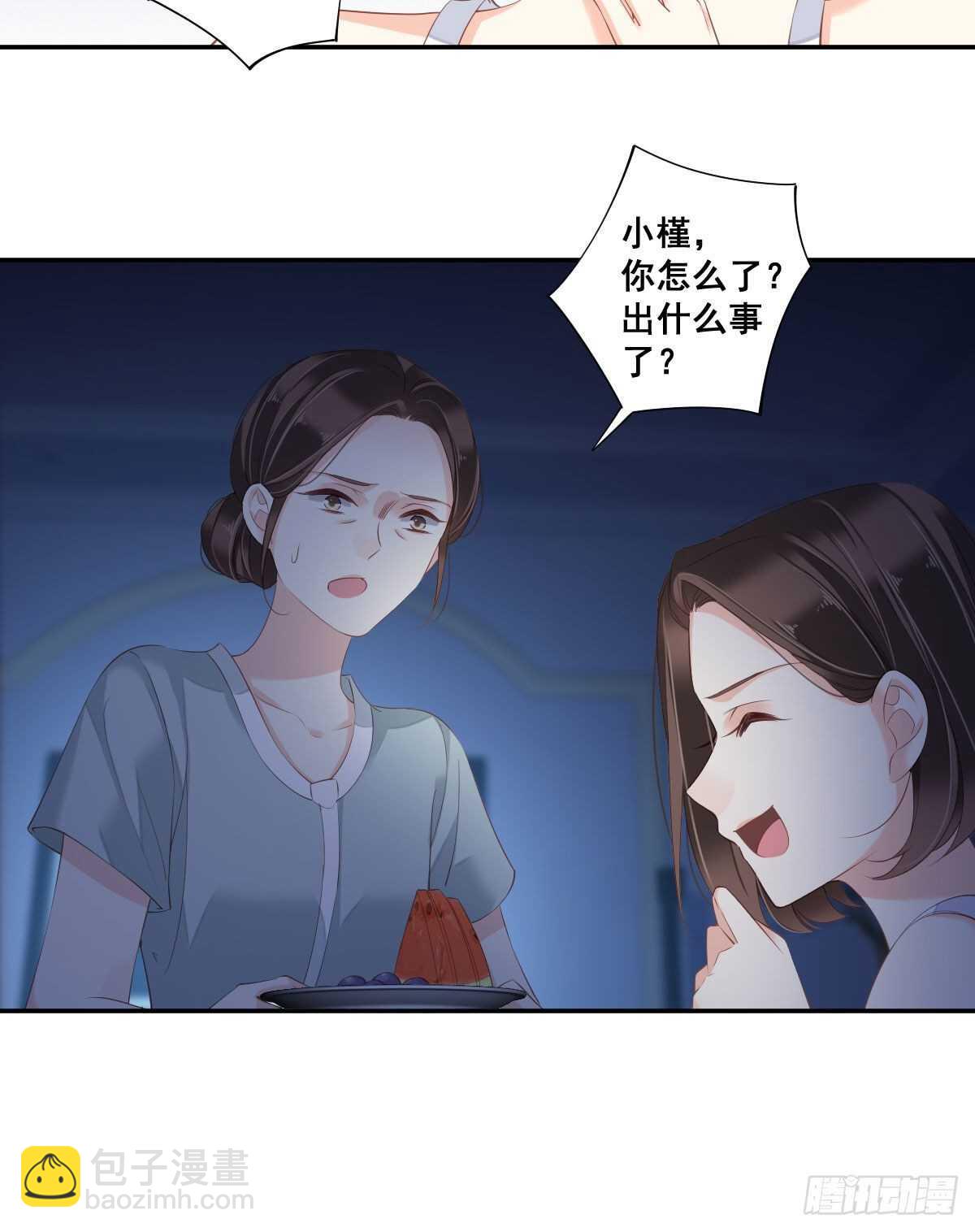 第一百零五话（上）-第216话