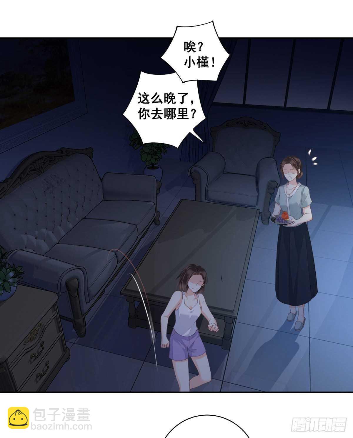 第一百零五话（上）-第216话