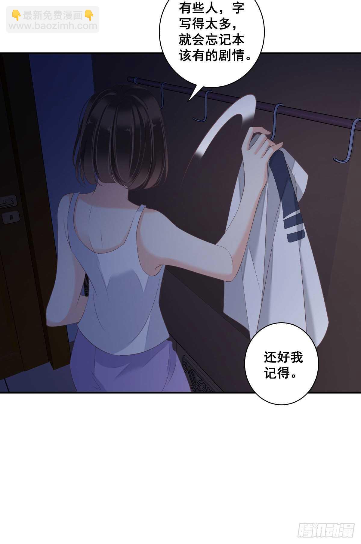 第一百零五话（上）-第216话