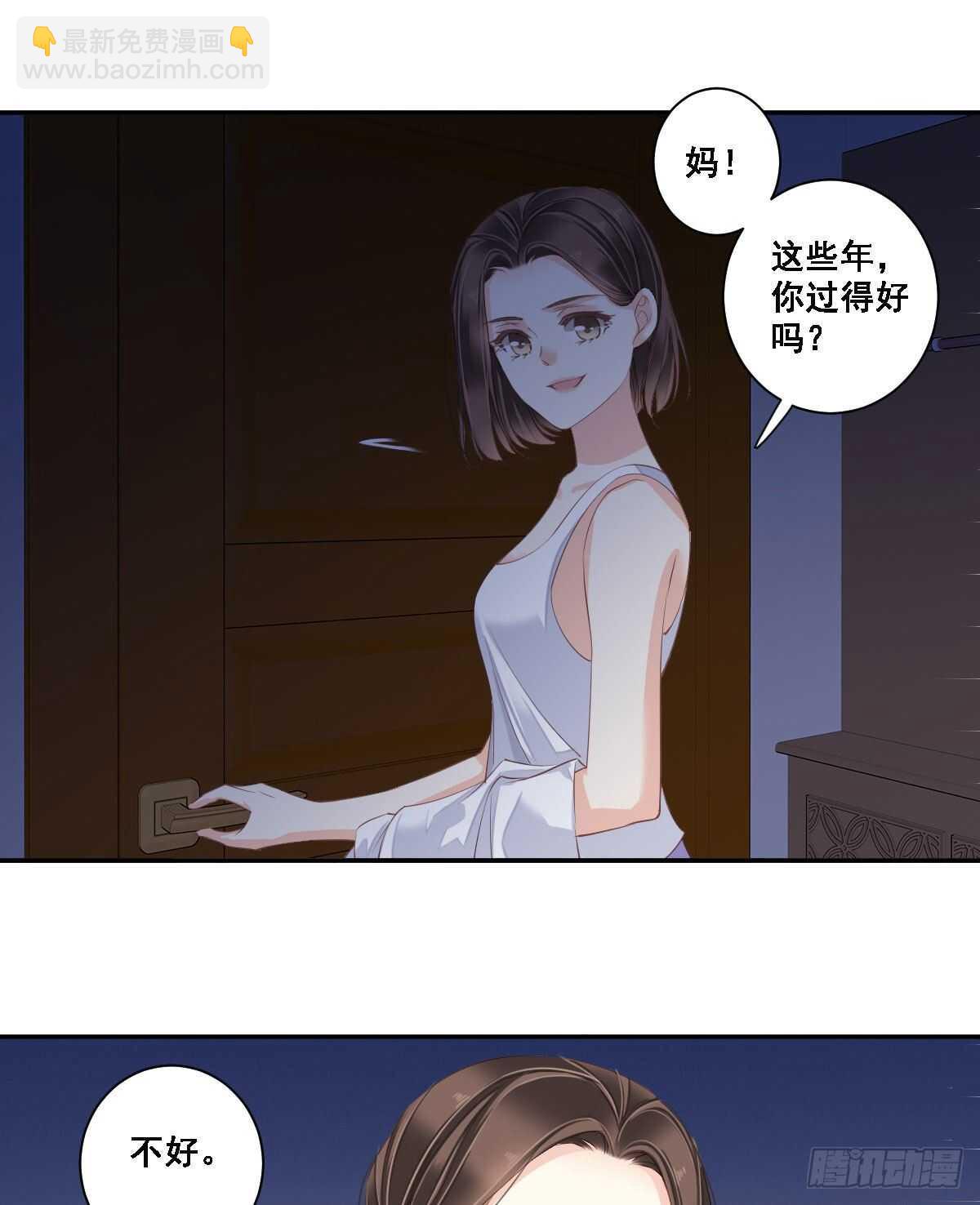 第一百零五话（上）-第216话