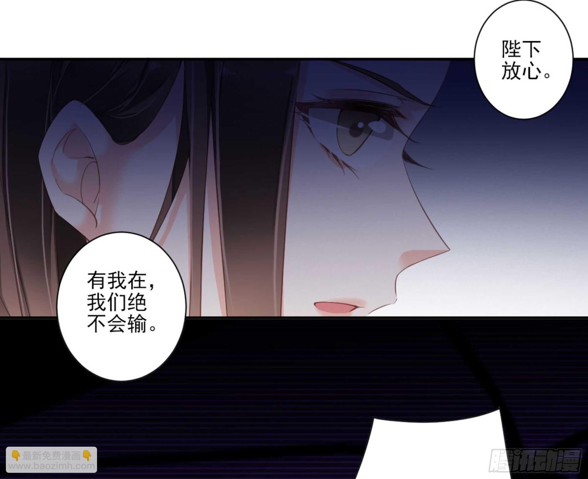 第一百零六话（上）-第218话