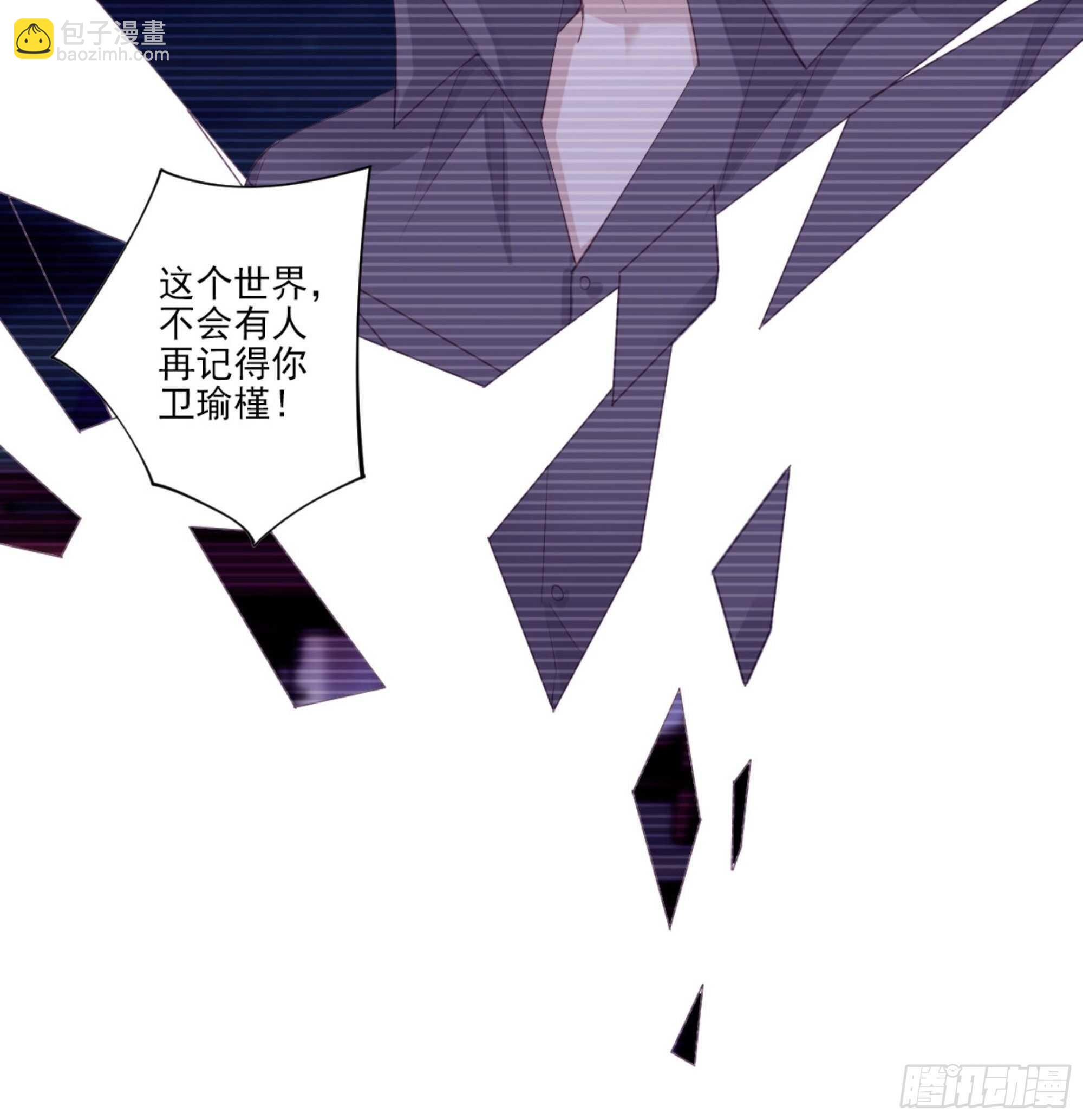 第一百零六话（上）-第218话