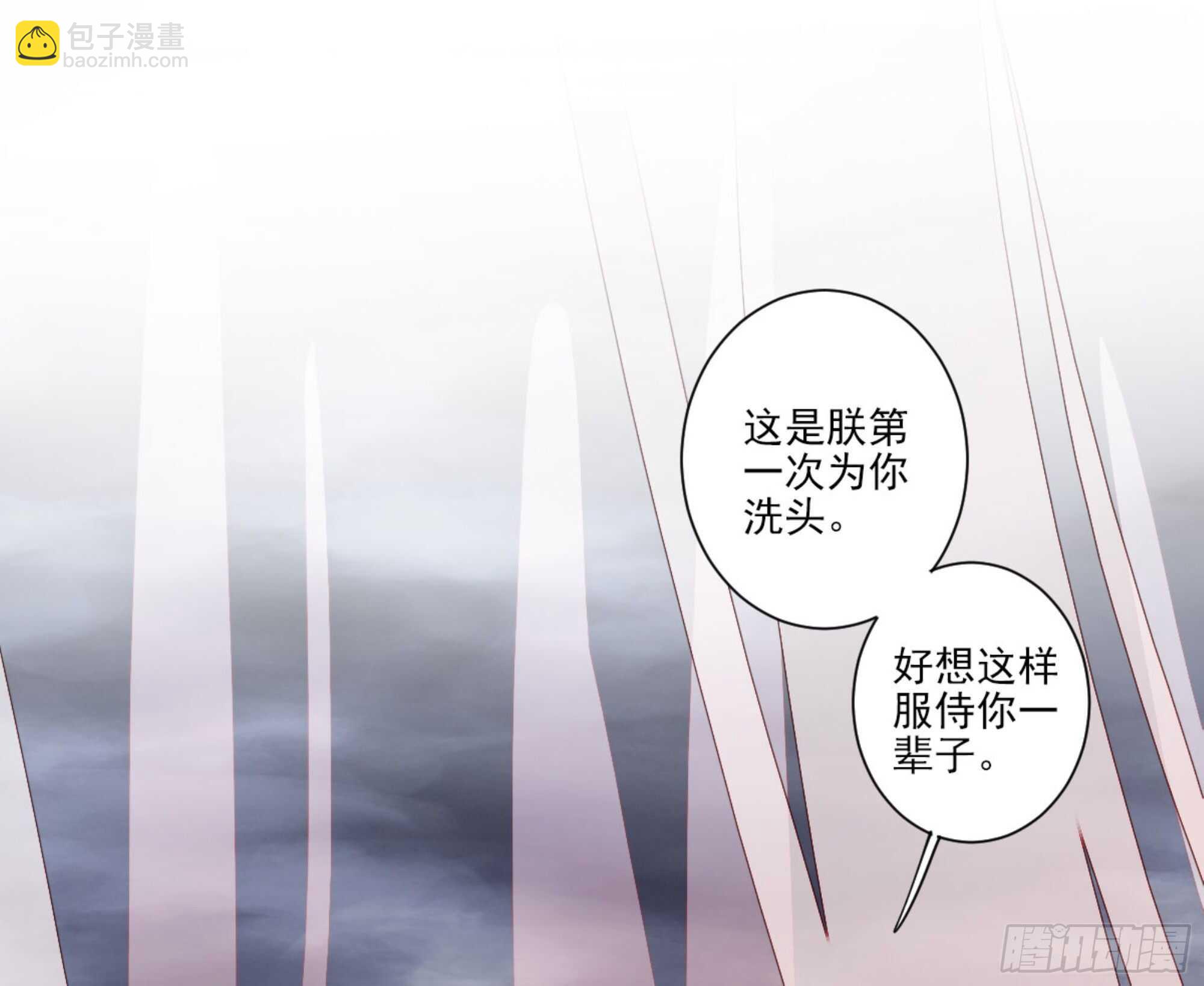 第一百零六话（上）-第218话