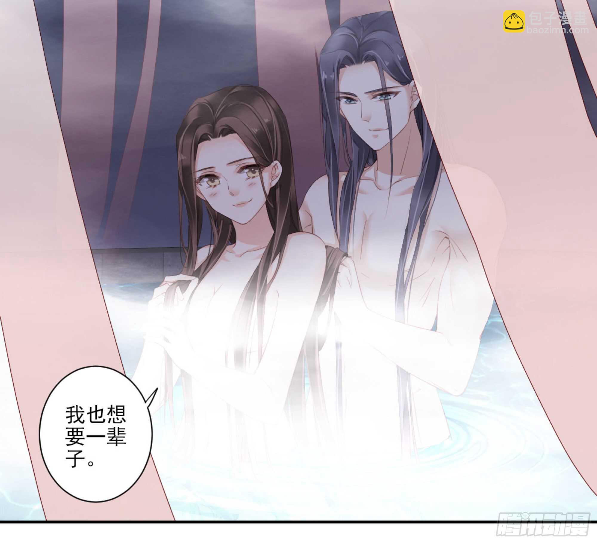 第一百零六话（上）-第218话