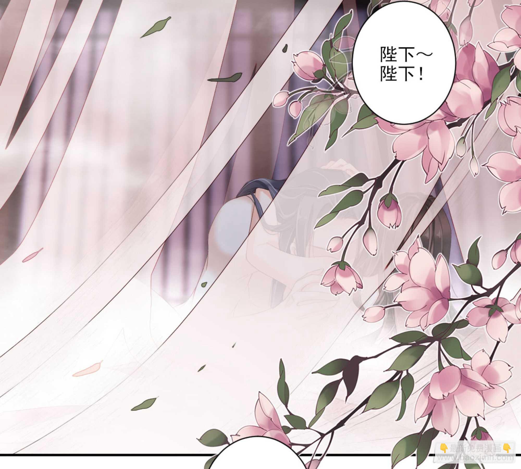 第一百零六话（上）-第218话