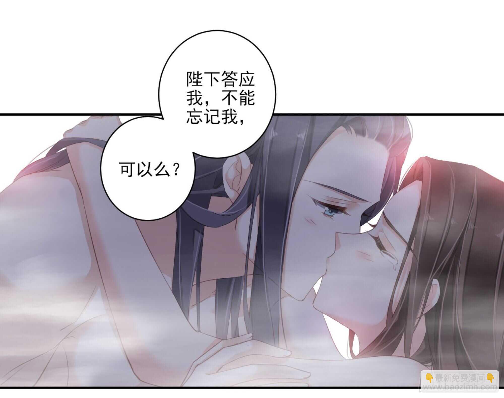 第一百零六话（上）-第218话