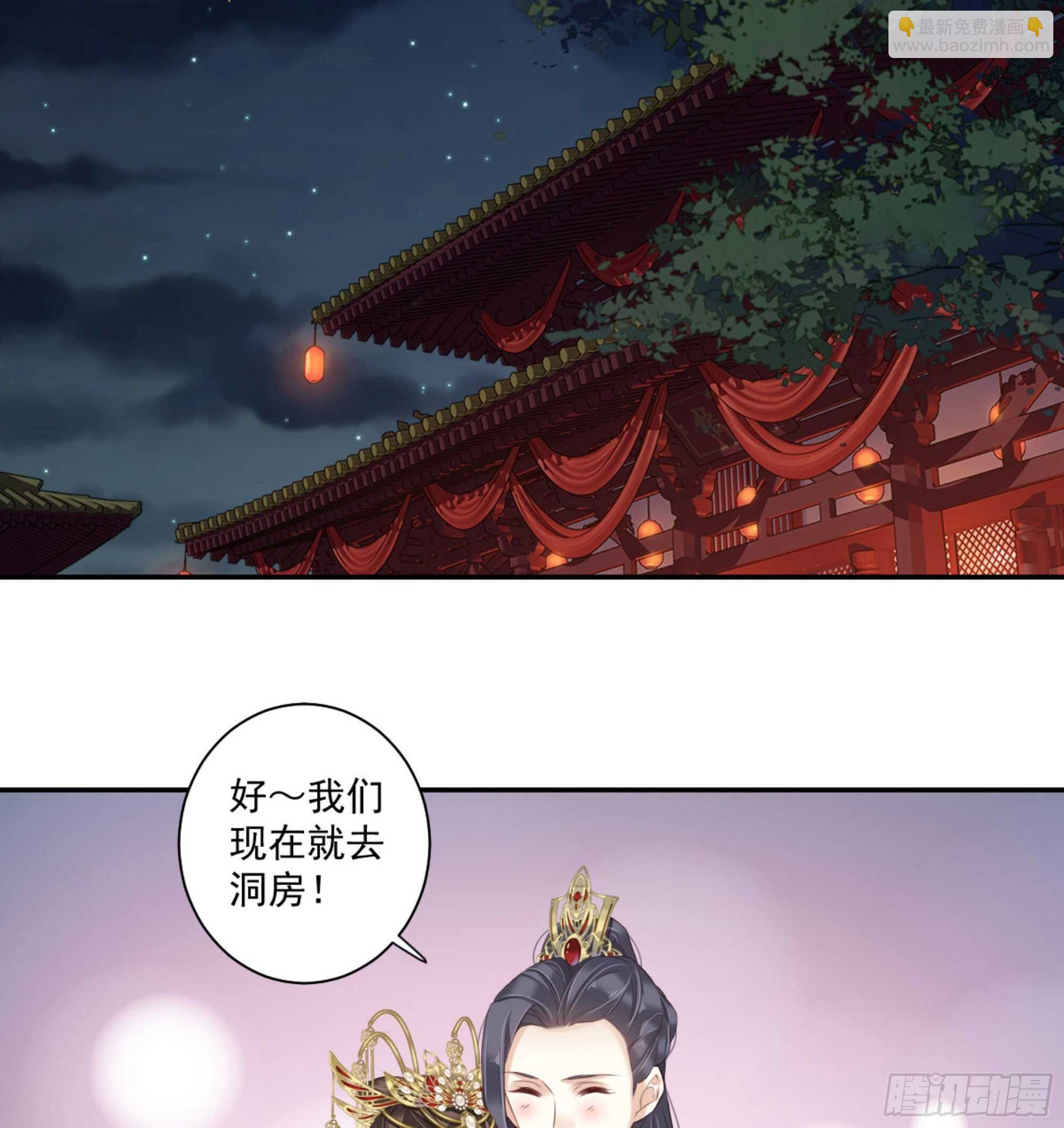 第一百零六话（上）-第218话