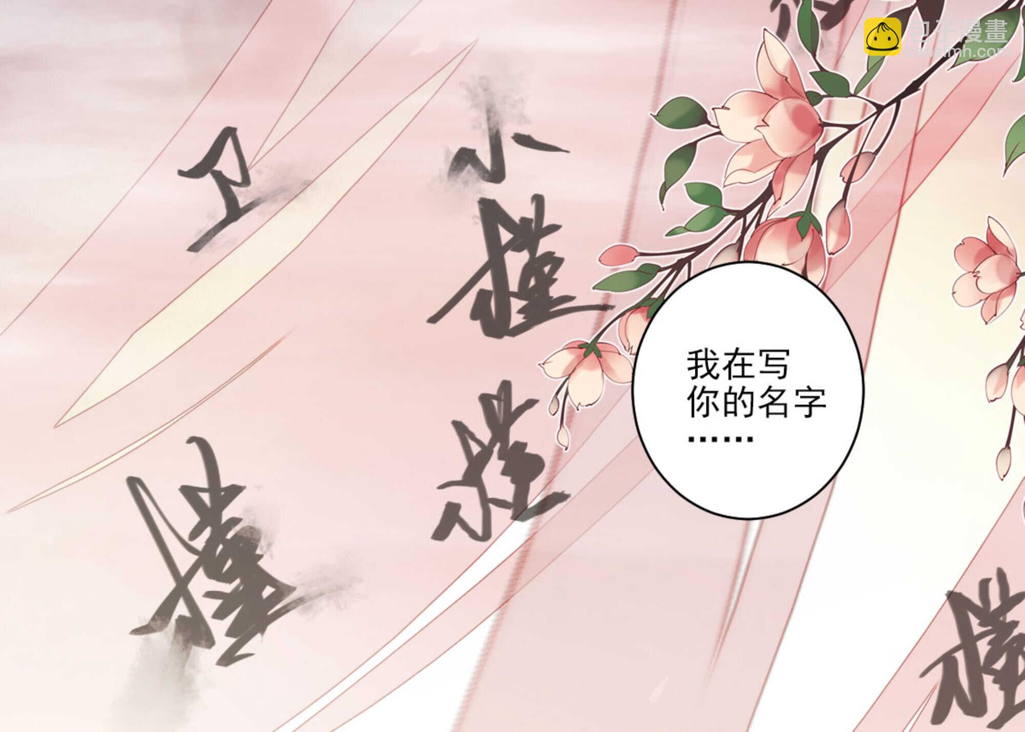 第一百零六话（上）-第218话