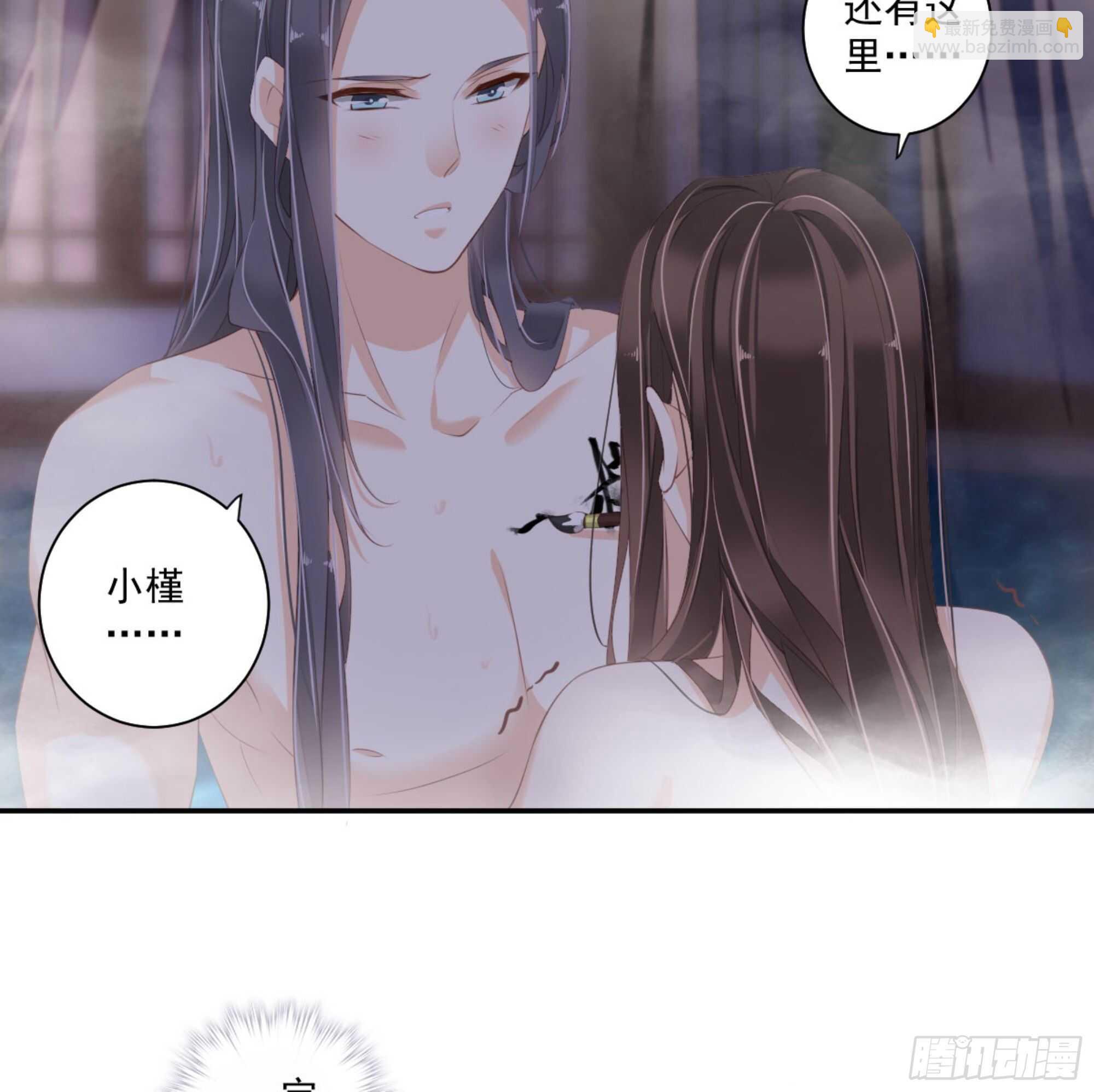 第一百零六话（上）-第218话