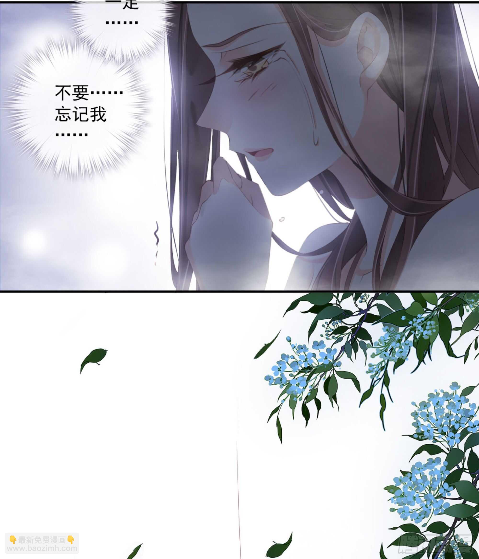 第一百零六话（上）-第218话