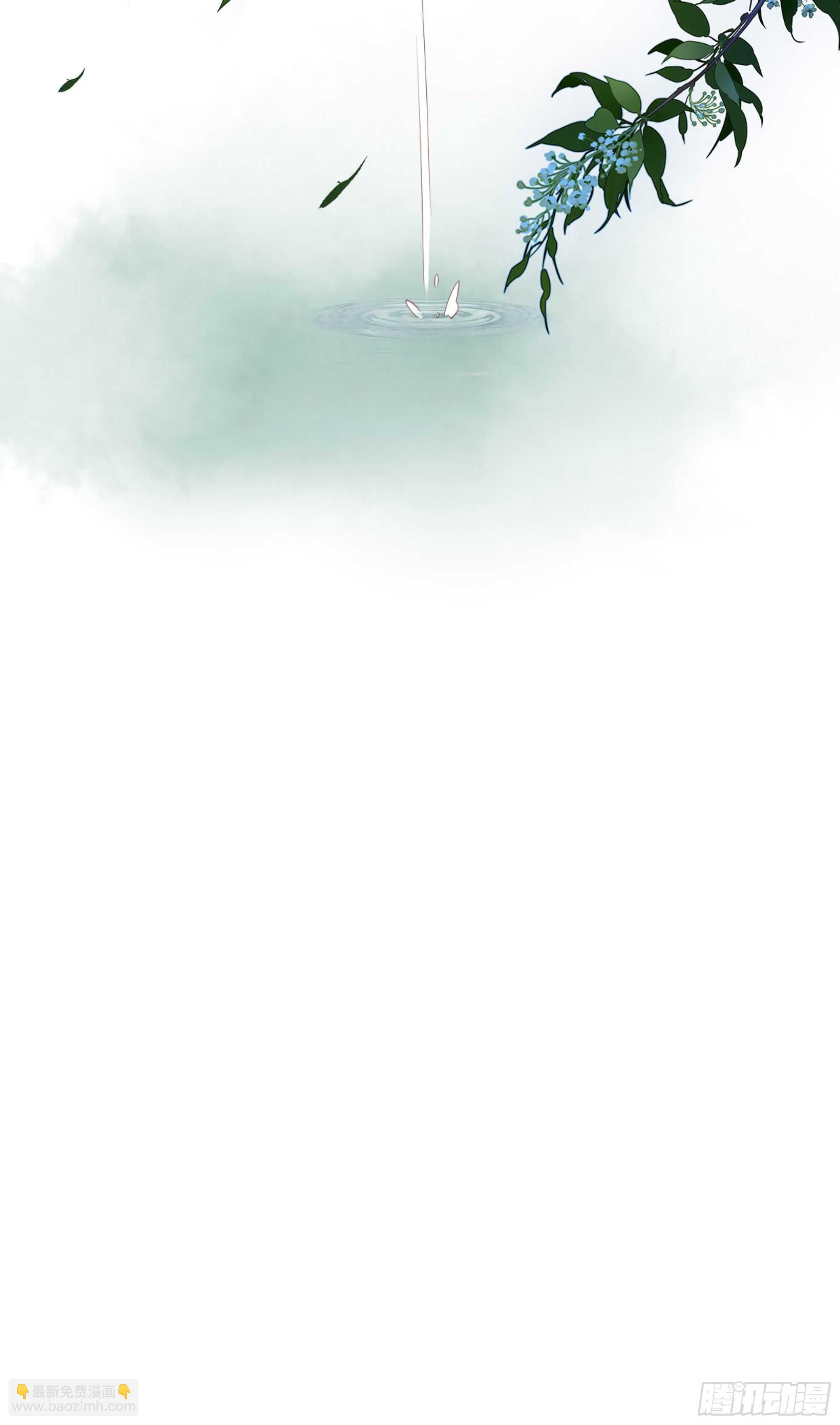 第一百零六话（上）-第218话