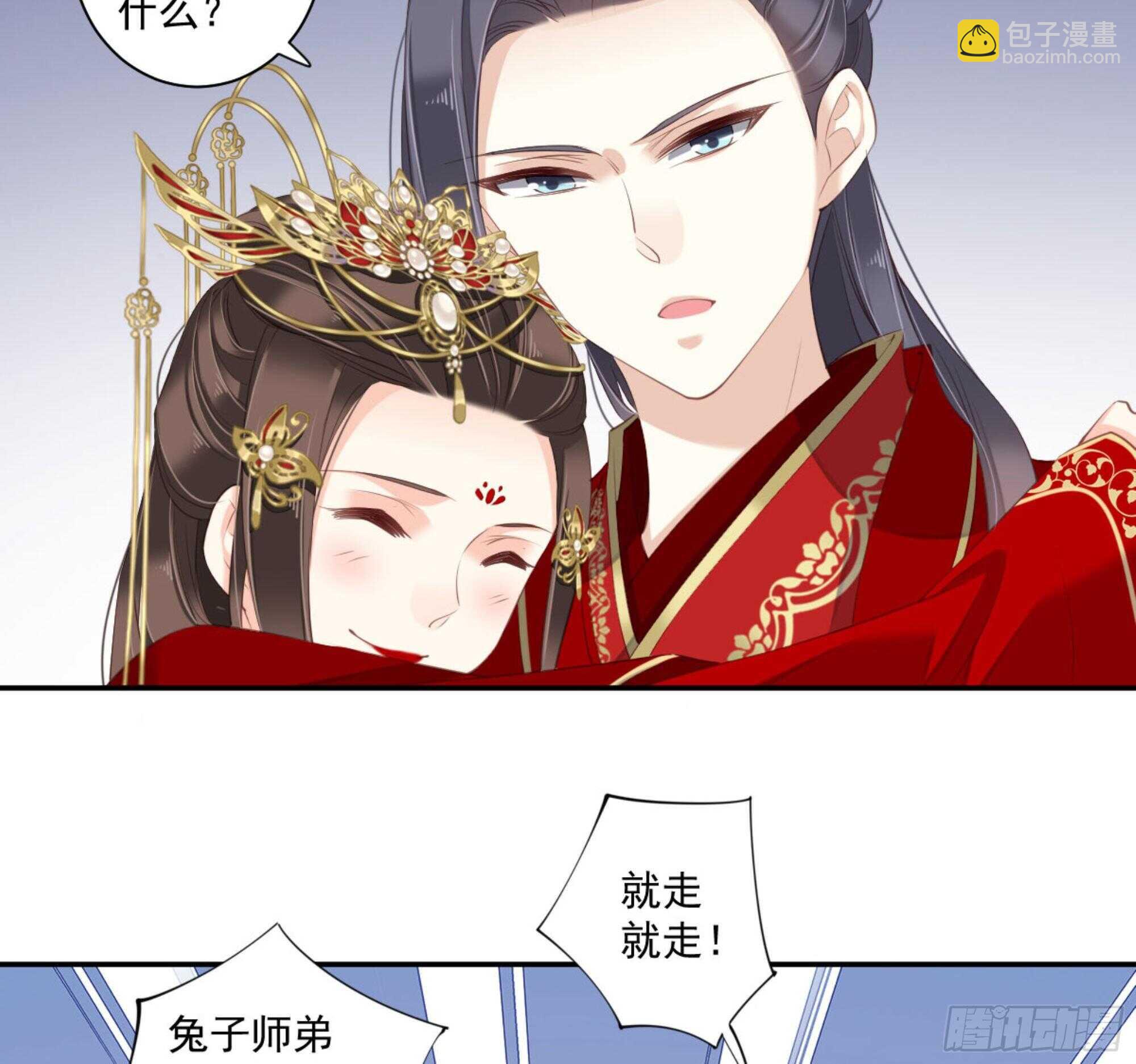 第一百零六话（上）-第218话