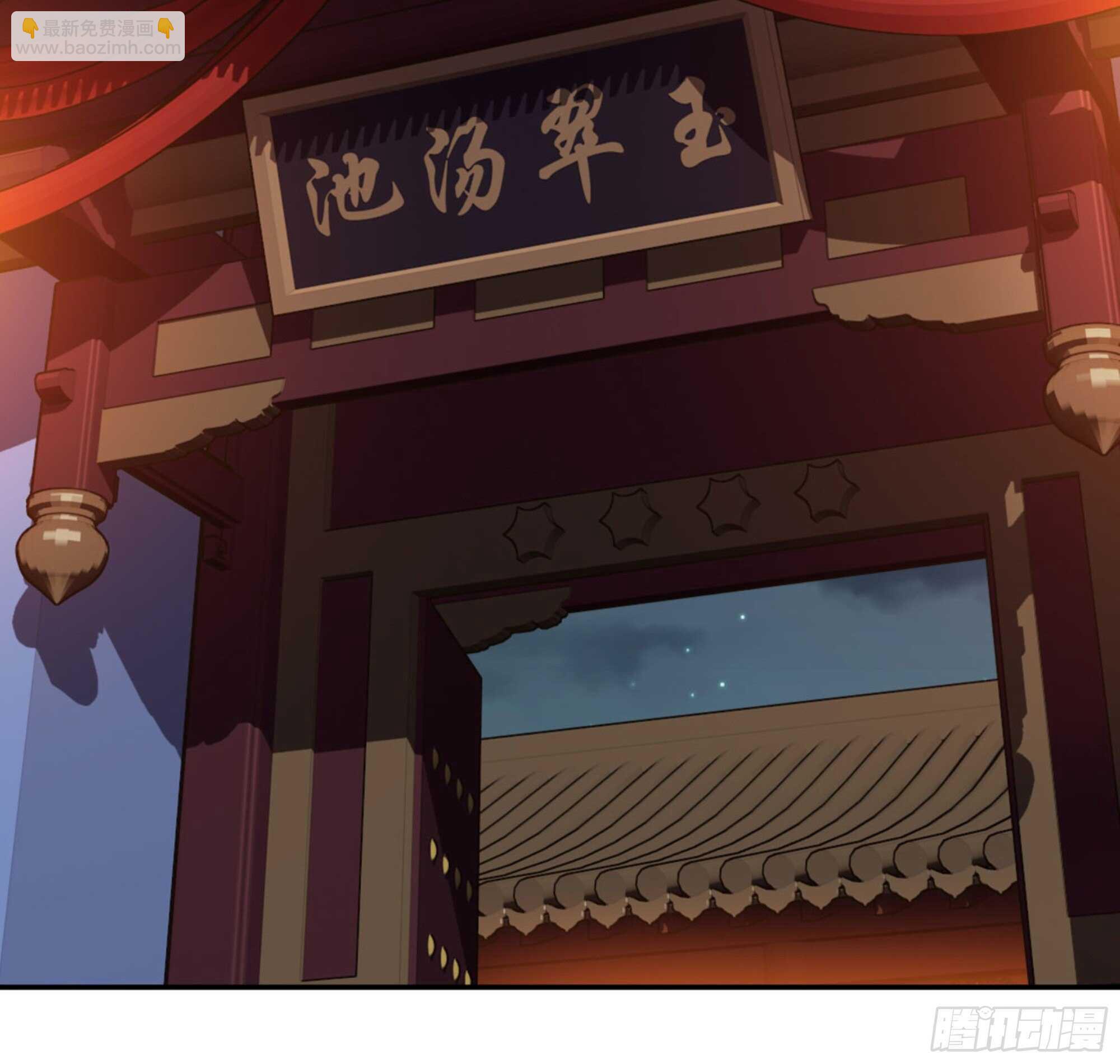 第一百零六话（上）-第218话