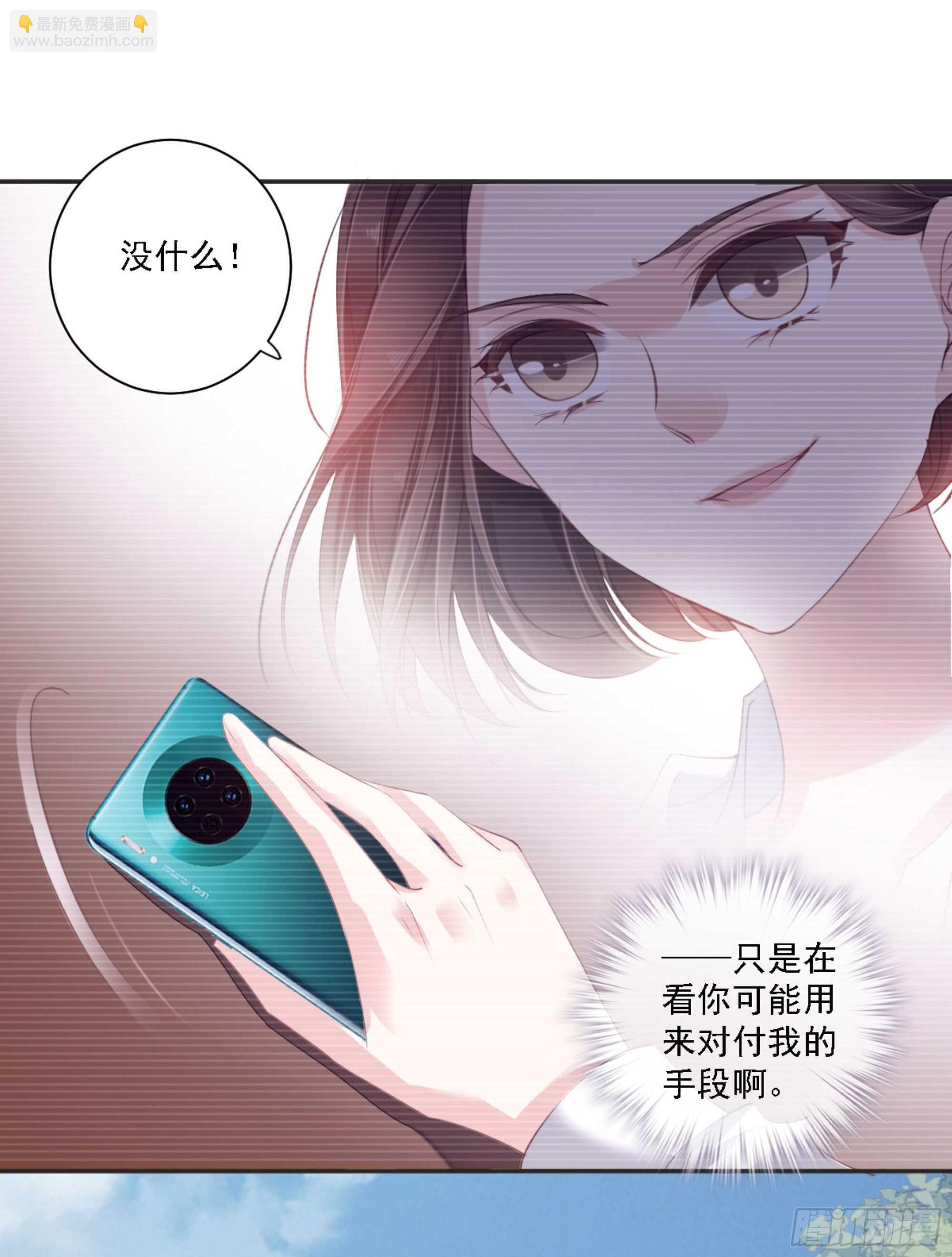 第一百零七话（上）-第220话