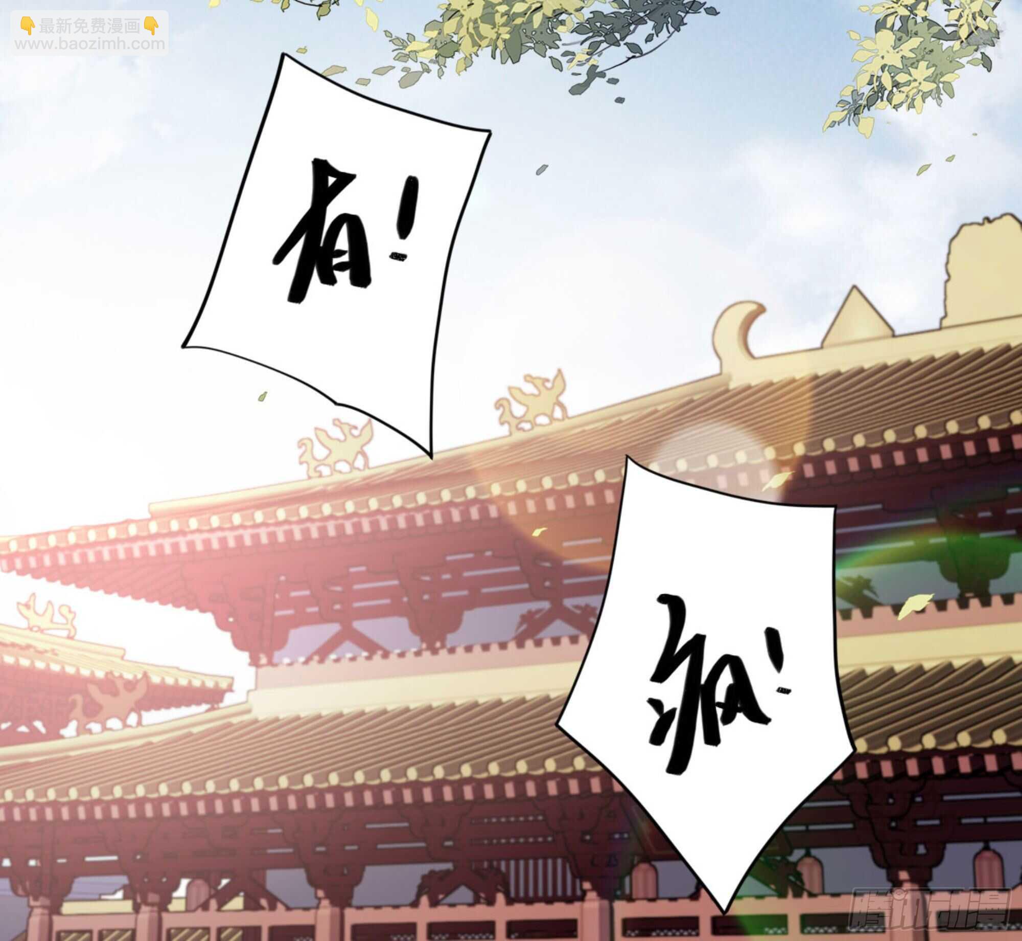 第一百零七话（上）-第220话