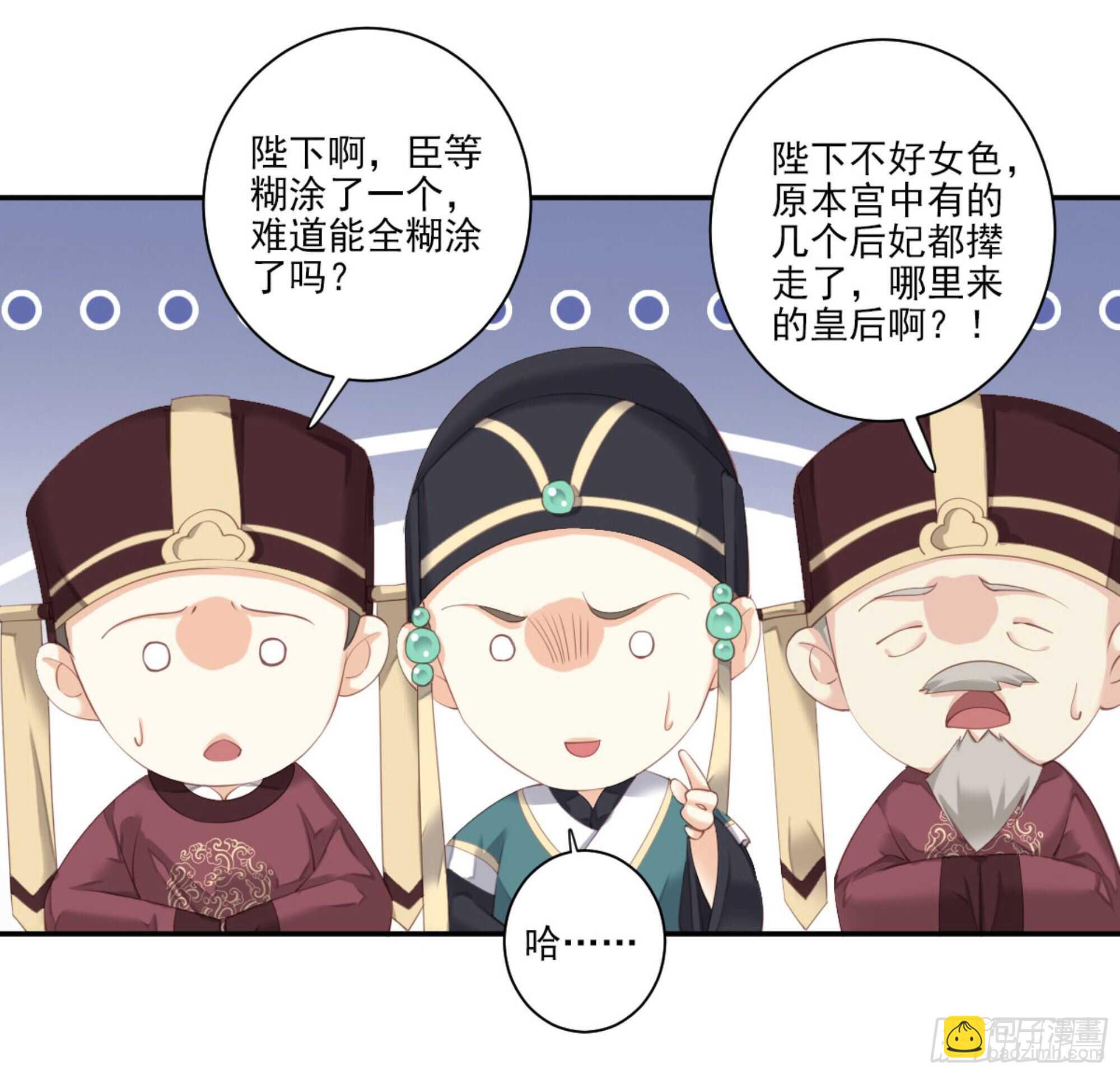 第一百零七话（上）-第220话