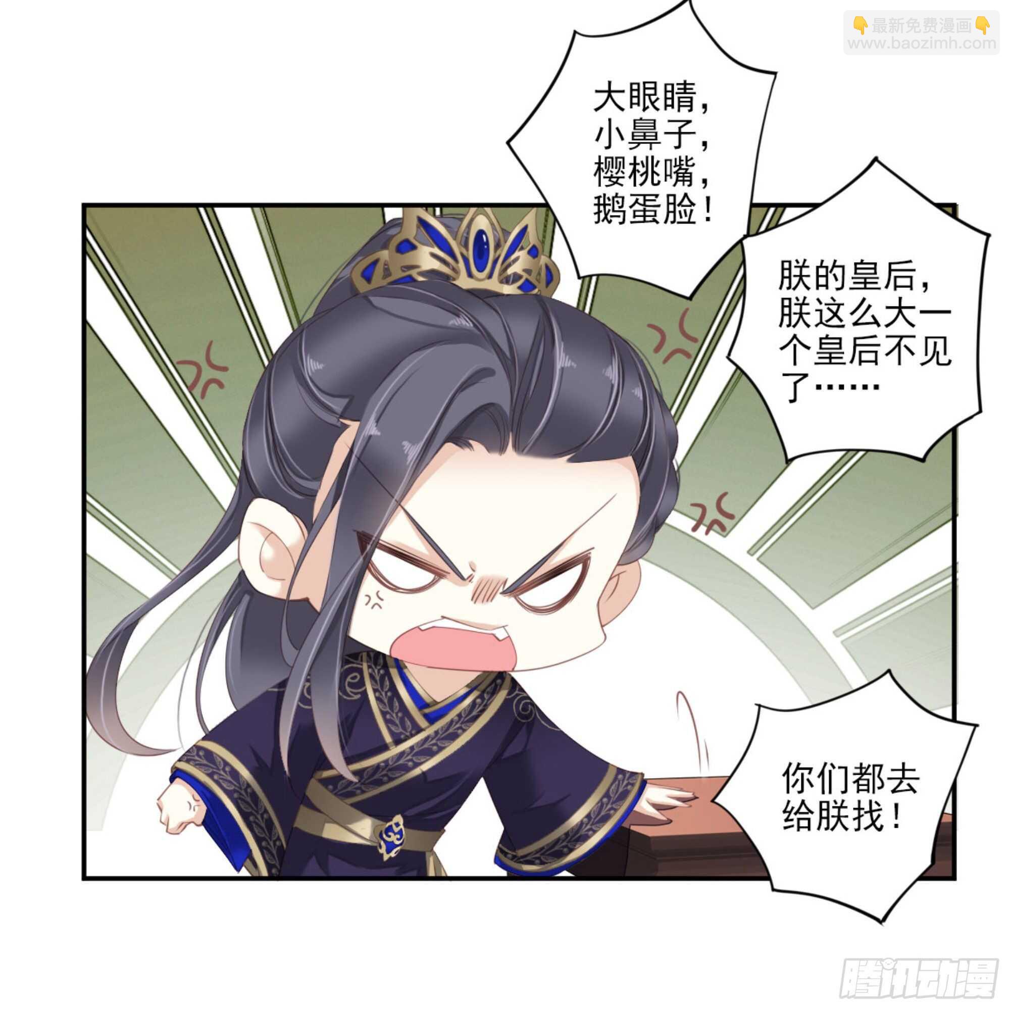 第一百零七话（上）-第220话