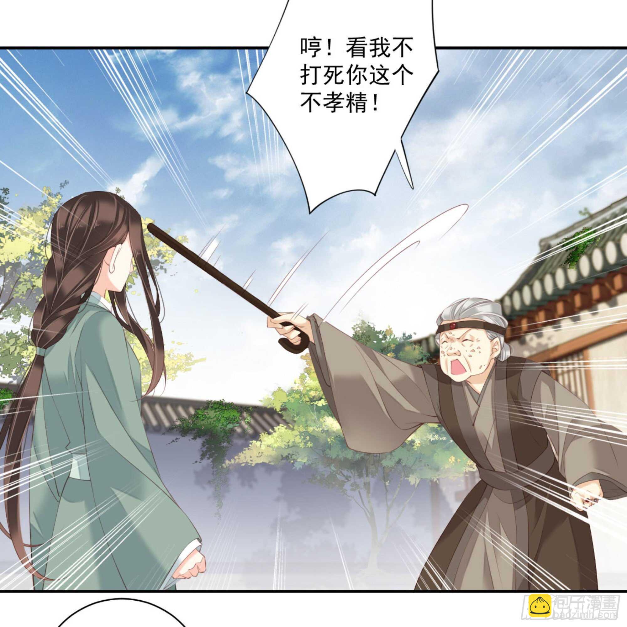 第一百零七话（上）-第220话