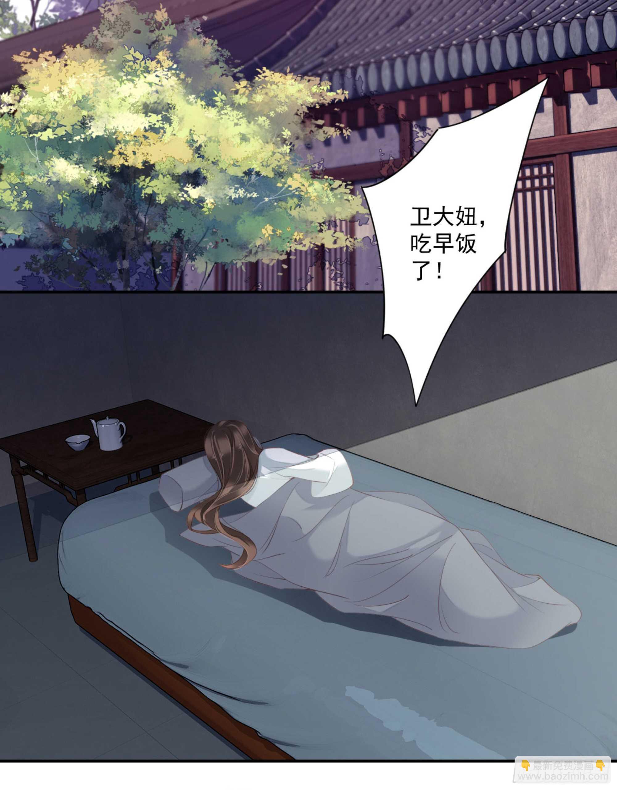 第一百零七话（上）-第220话