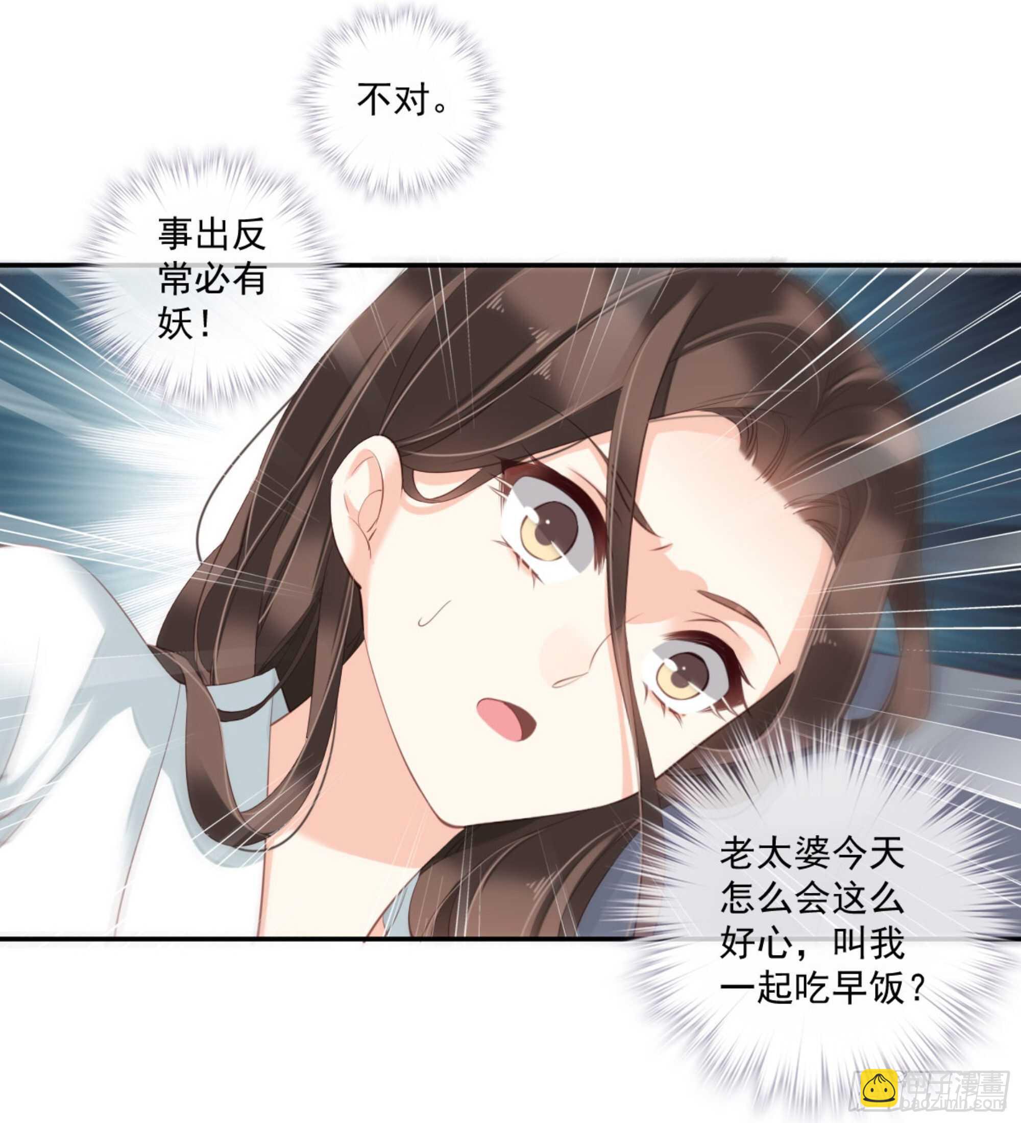 第一百零七话（上）-第220话