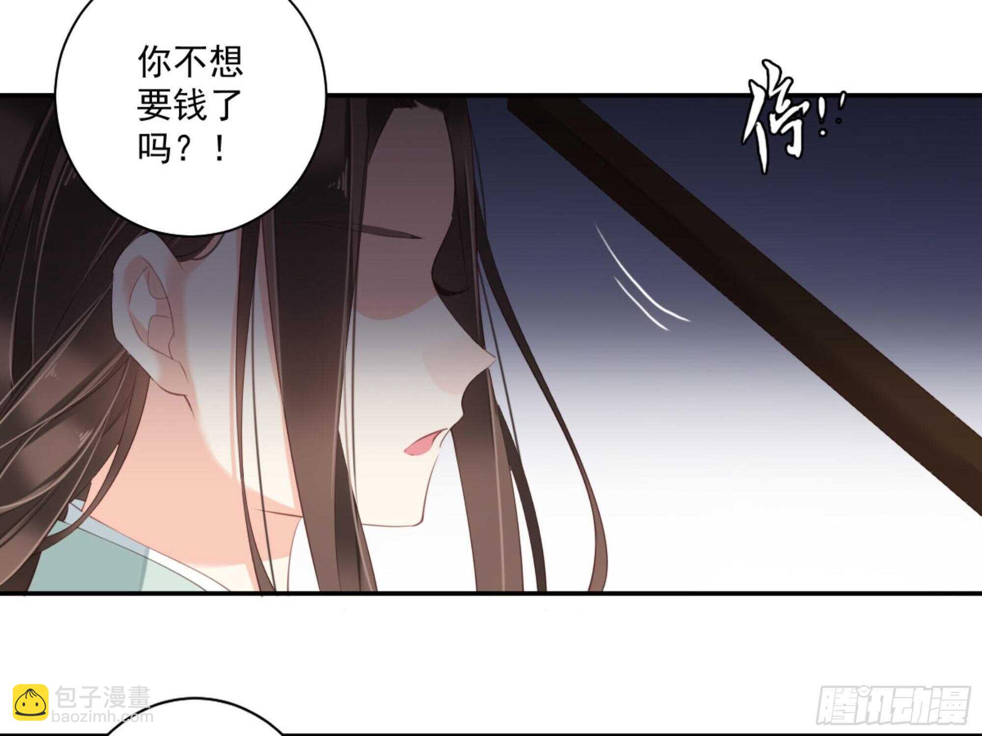 第一百零七话（上）-第220话