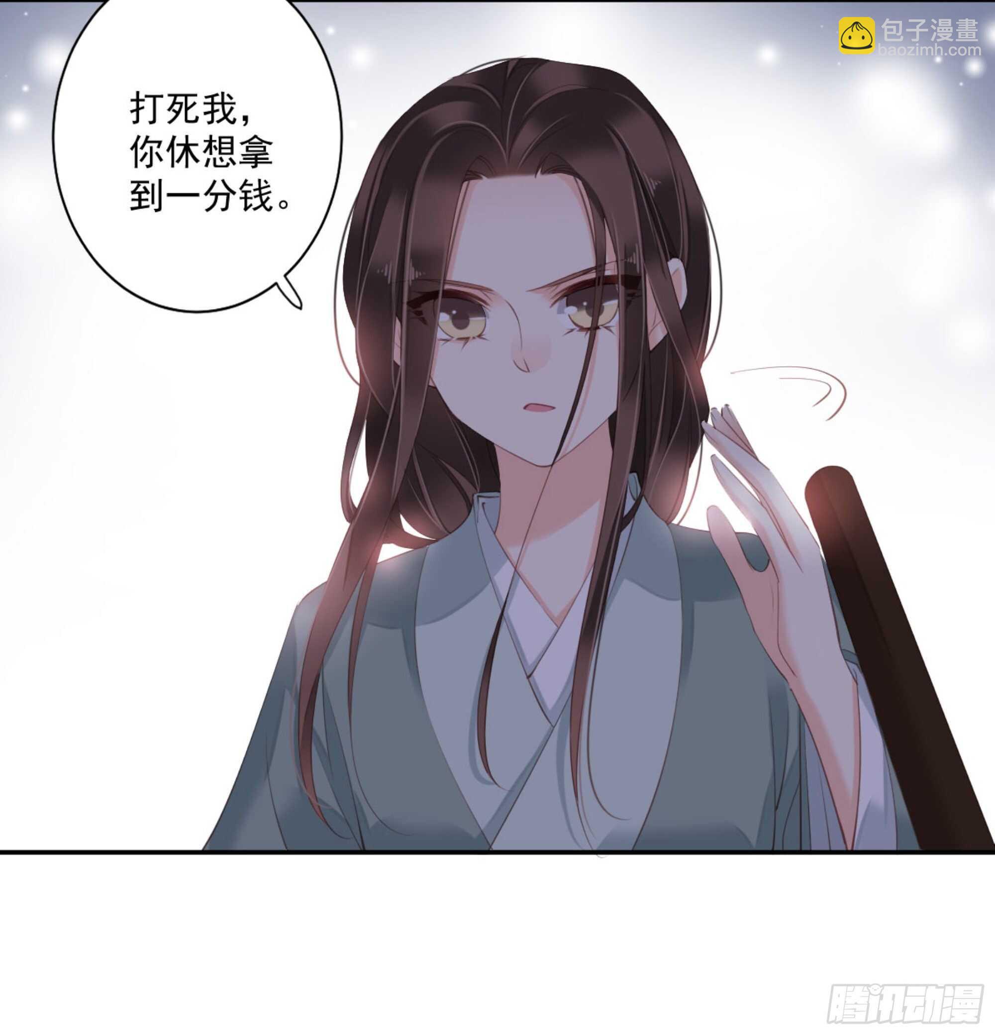 第一百零七话（上）-第220话