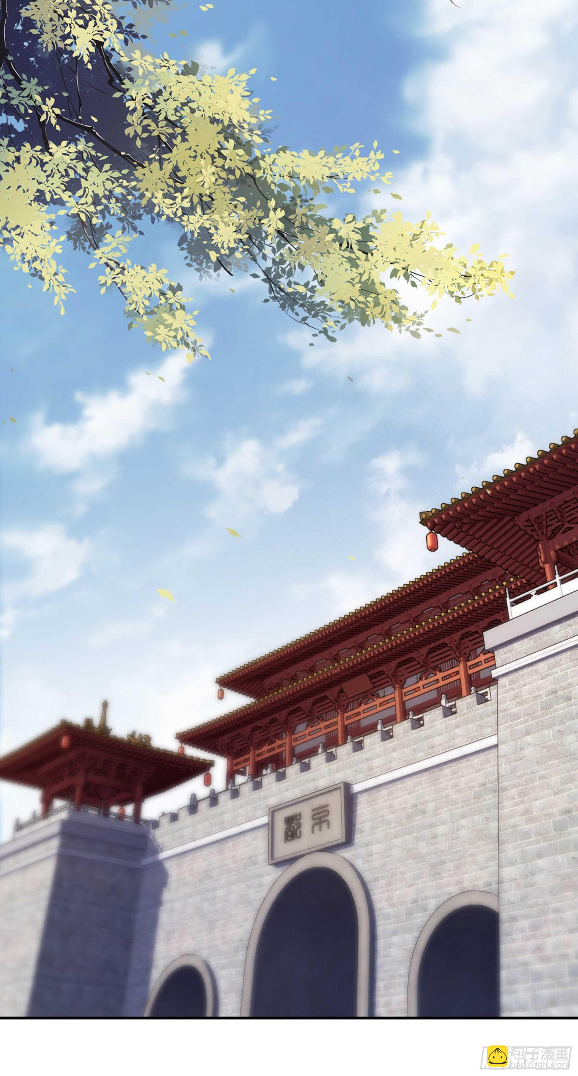 第一百零九话（上）-第224话