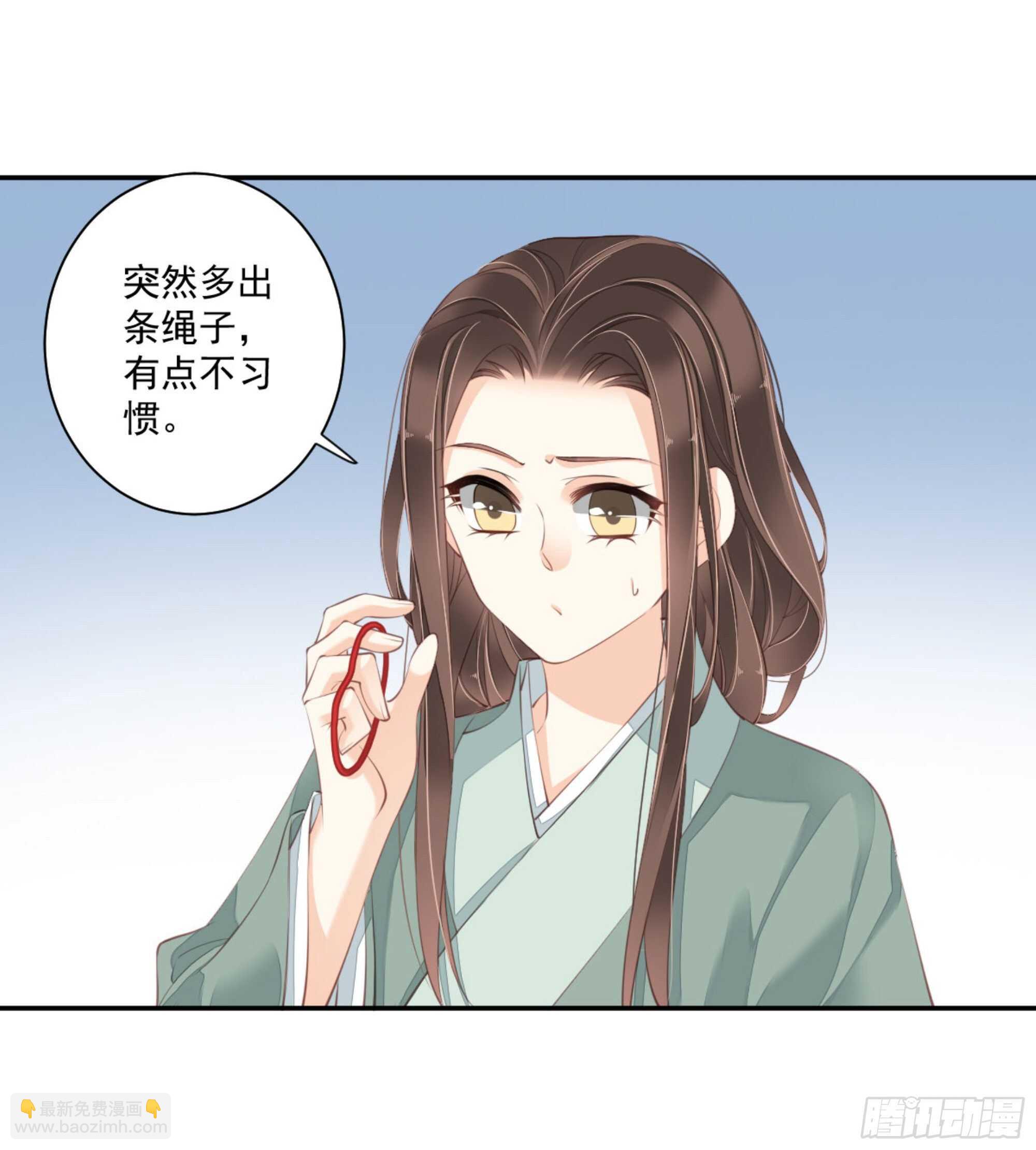 第一百零九话（上）-第224话
