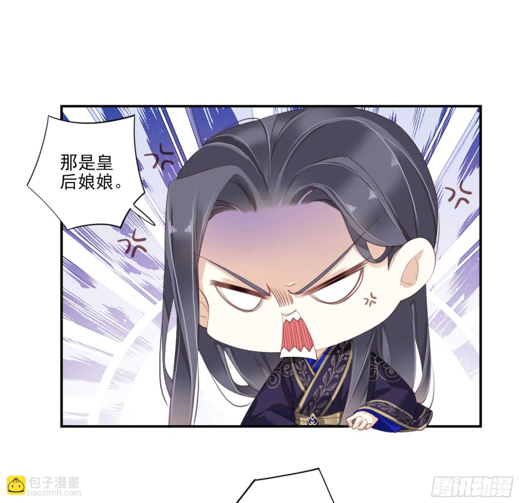 第一百零九话（上）-第224话