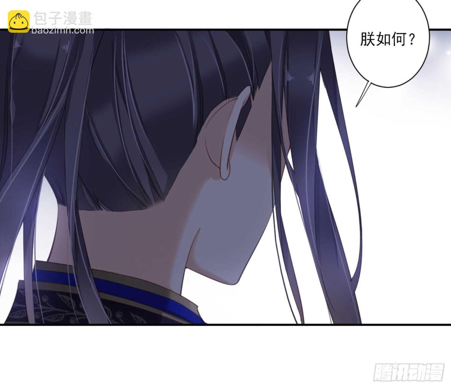 第一百一十话（上）-第226话