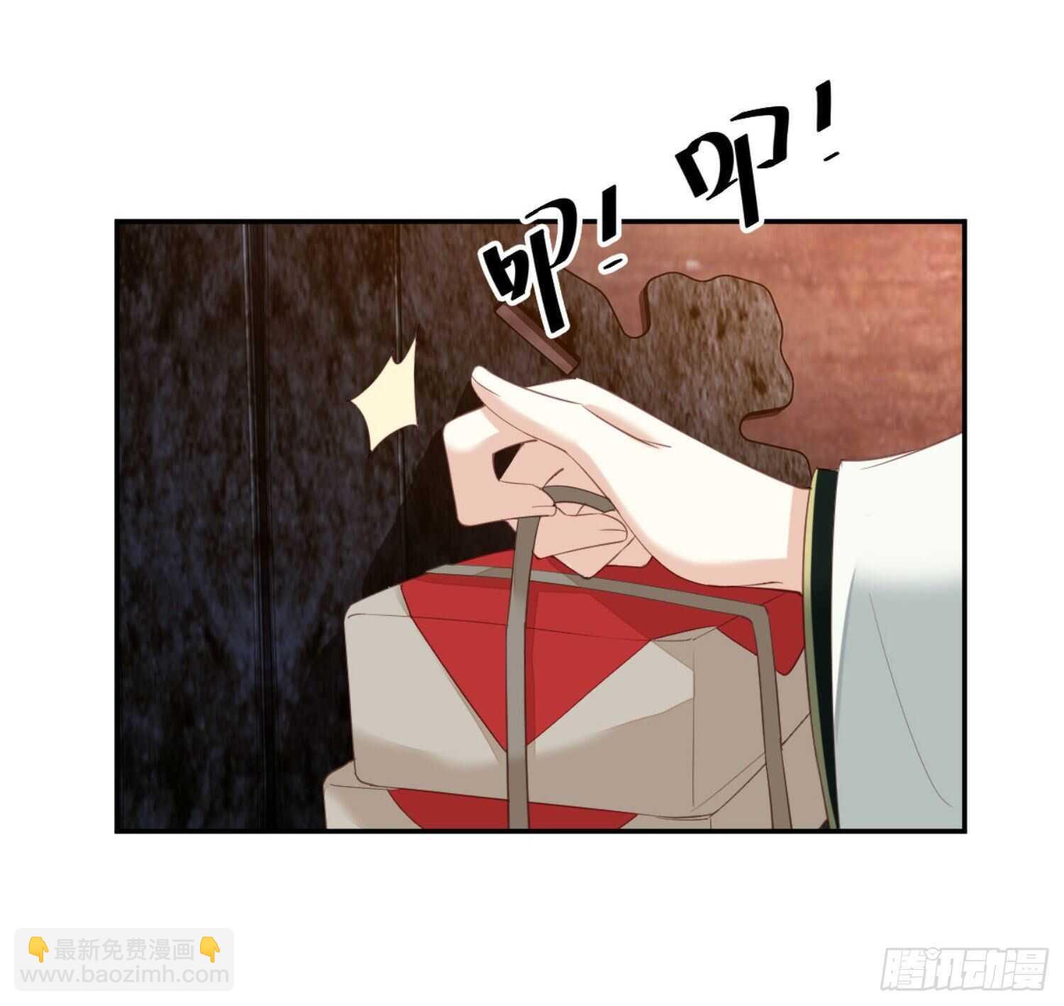 第一百一十话（上）-第226话