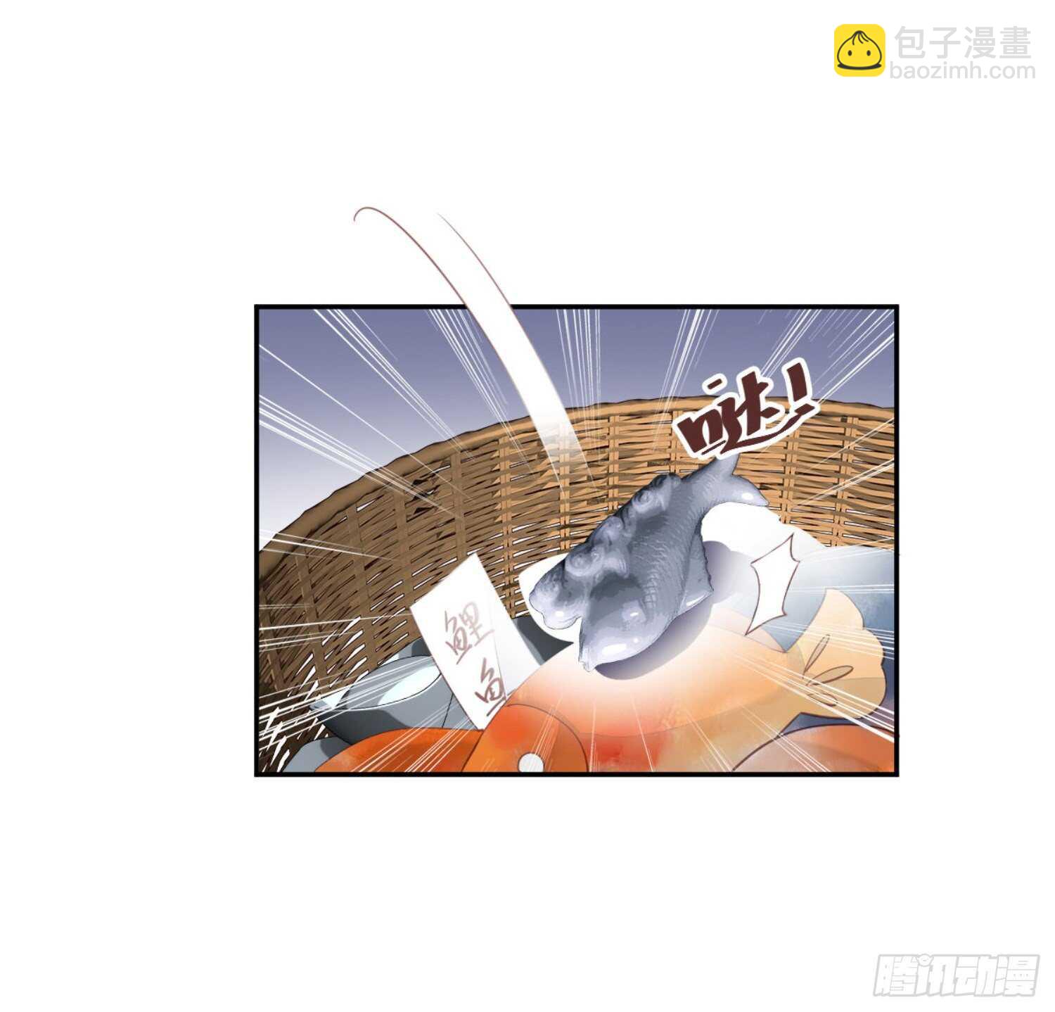 第一百一十话（上）-第226话