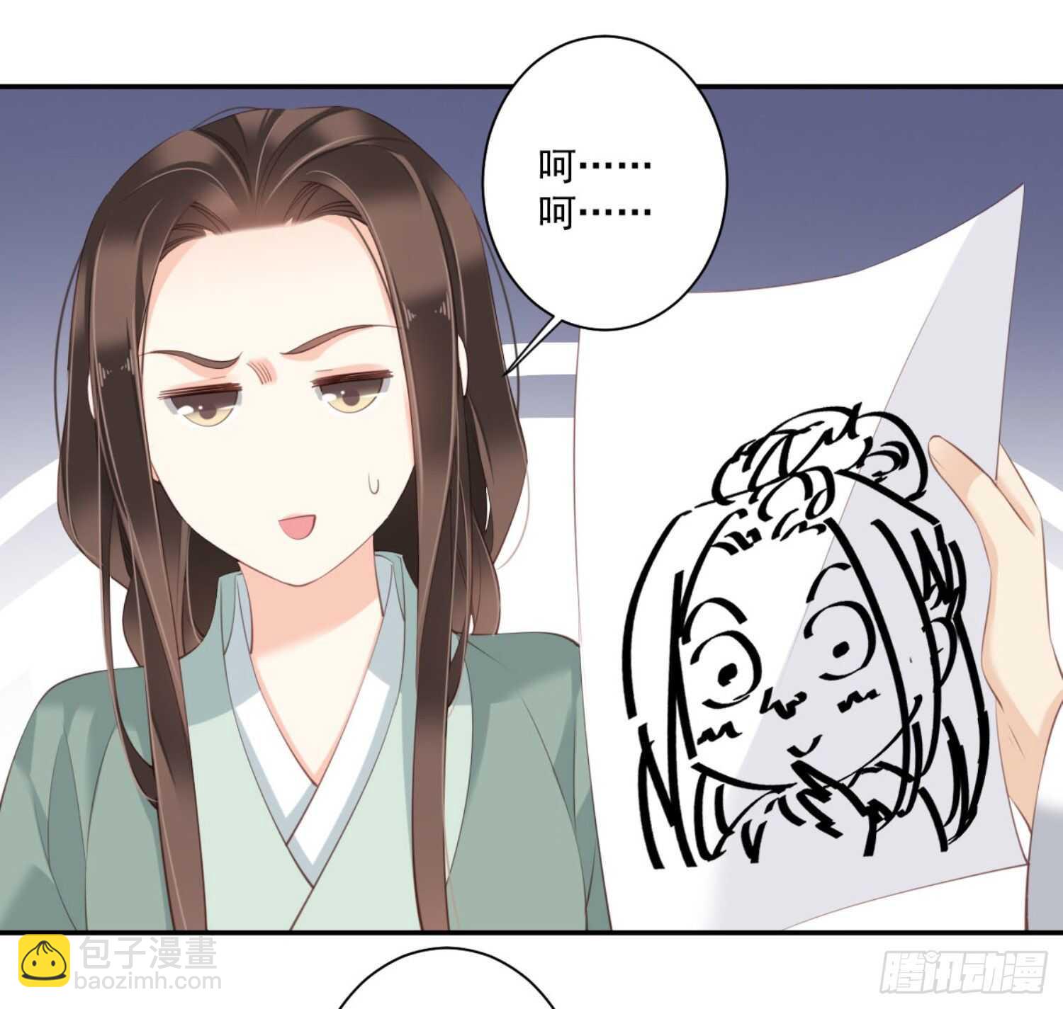 第一百一十话（上）-第226话
