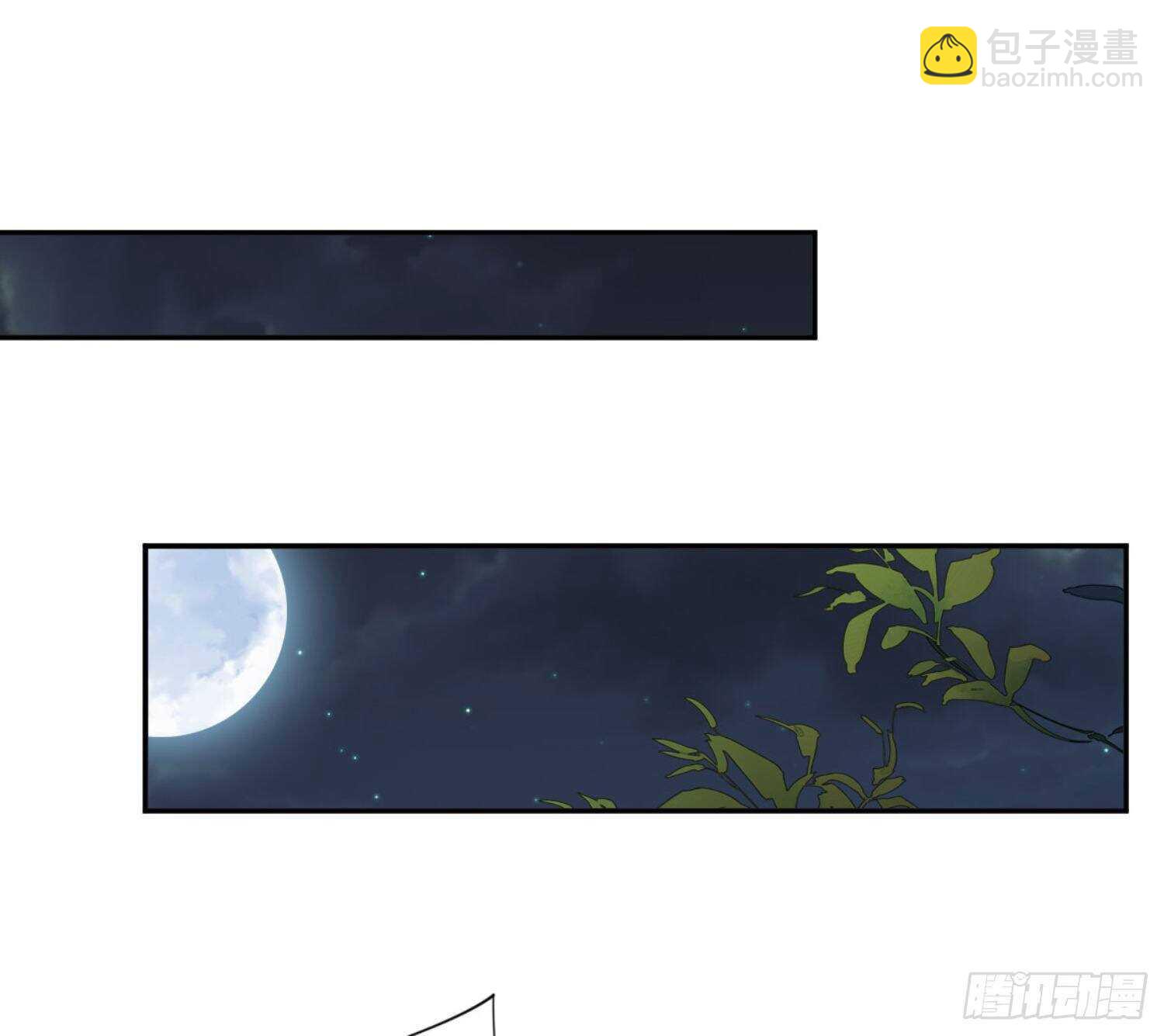 第一百一十话（上）-第226话