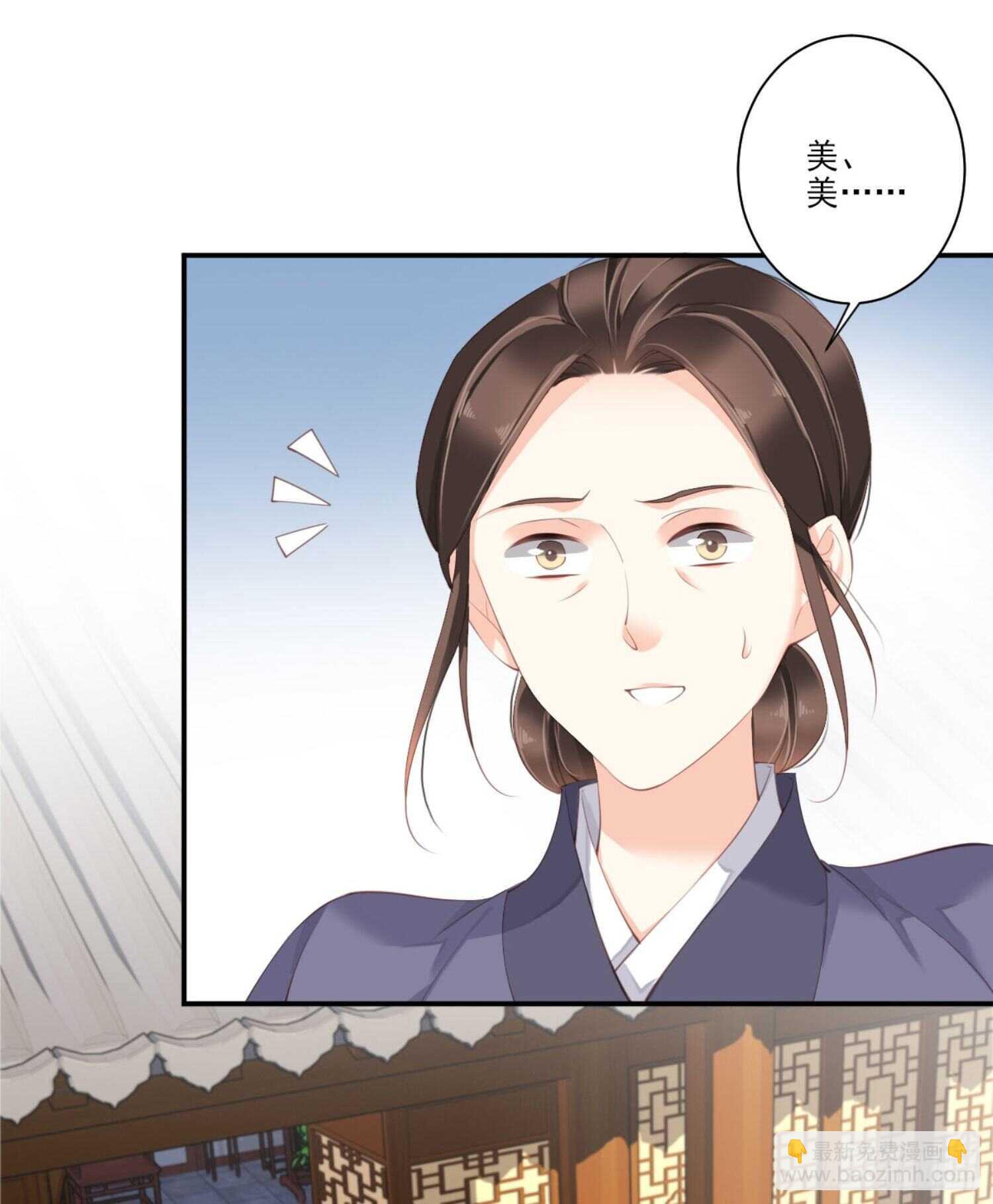 第一百一十一话（上）-第228话