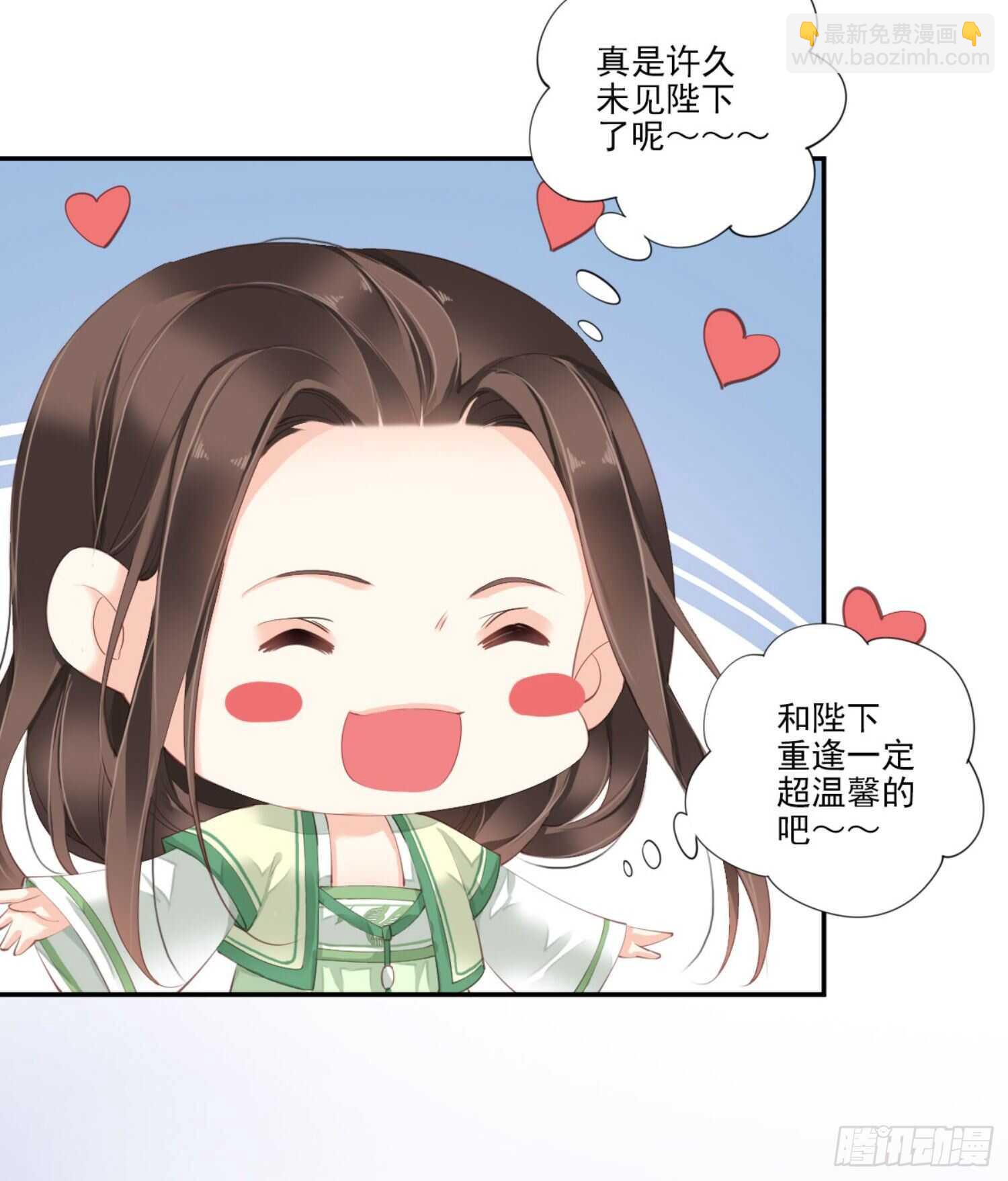 第一百一十一话（上）-第228话