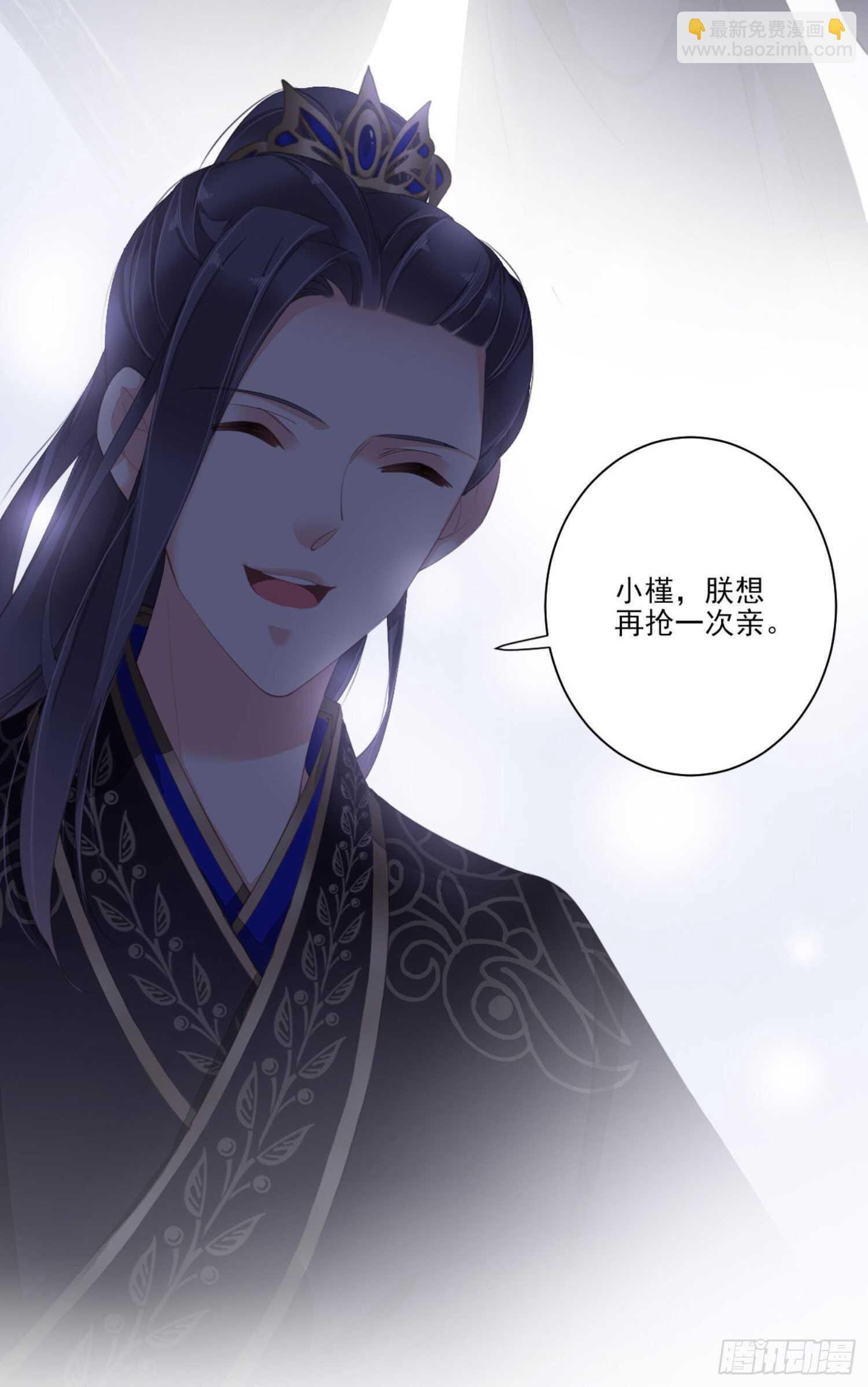 第一百一十一话（上）-第228话