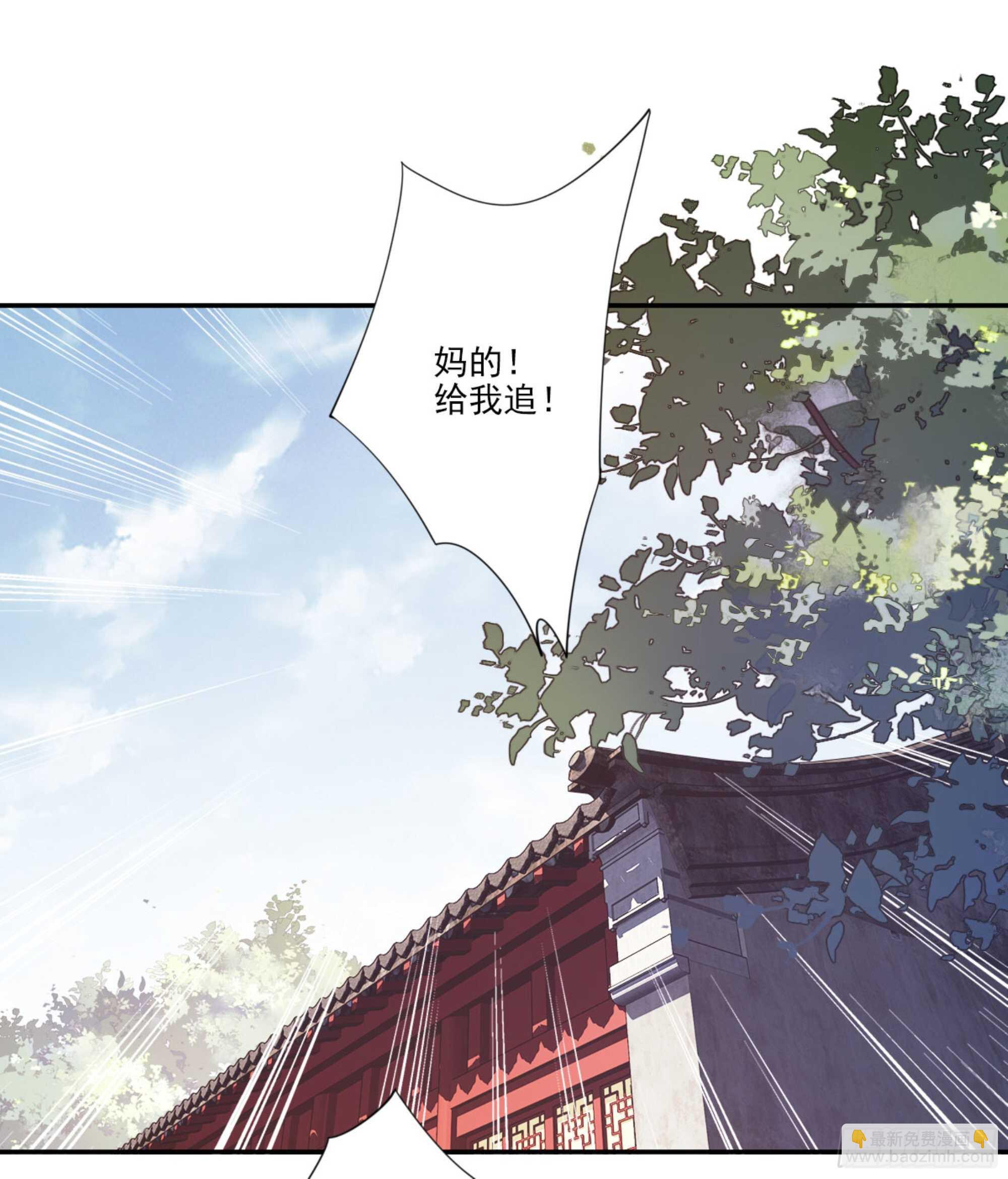 第一百一十二话-第230话
